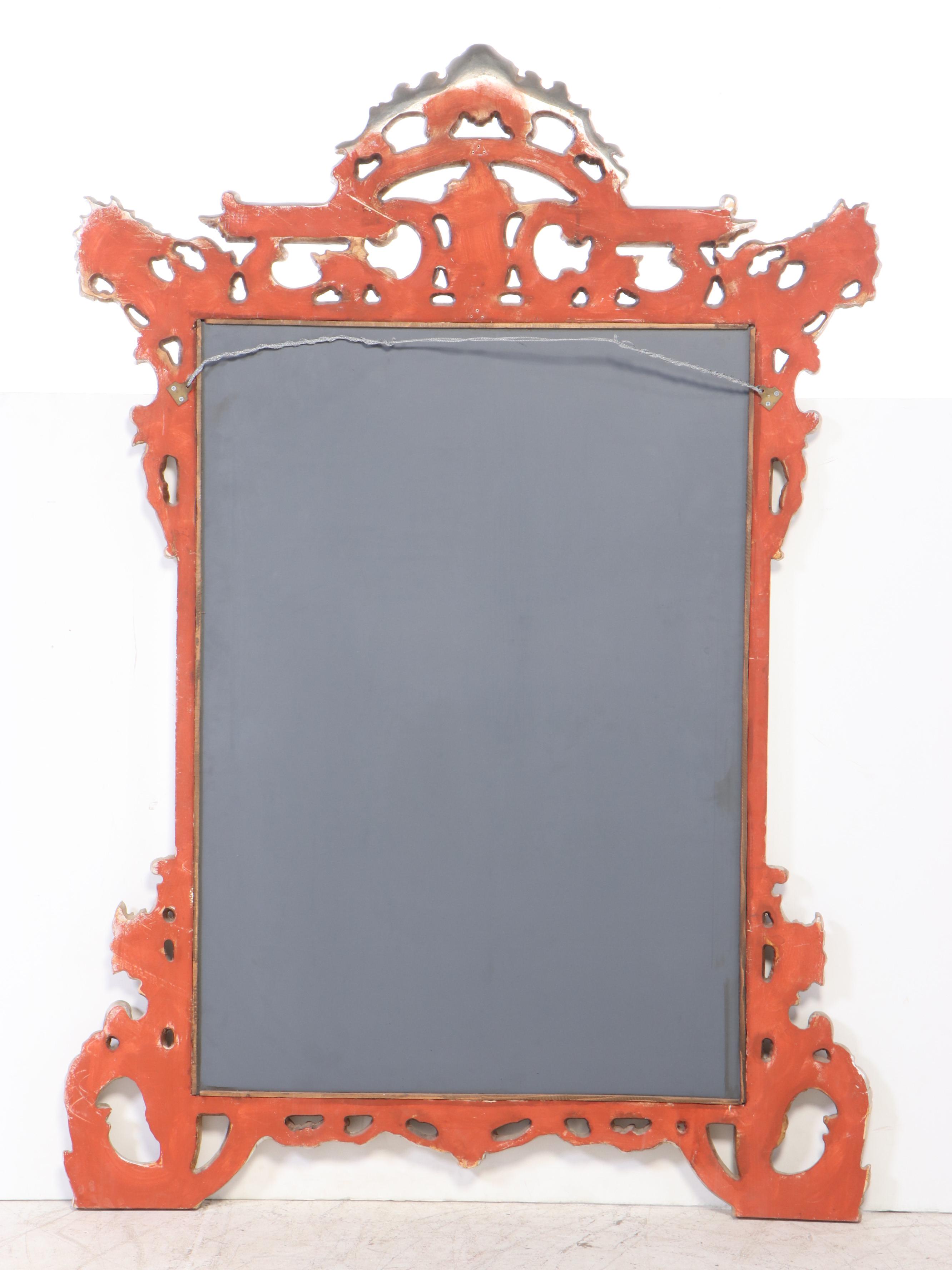 Baroque Style Silver Leaf Mirror, Late 20th Century