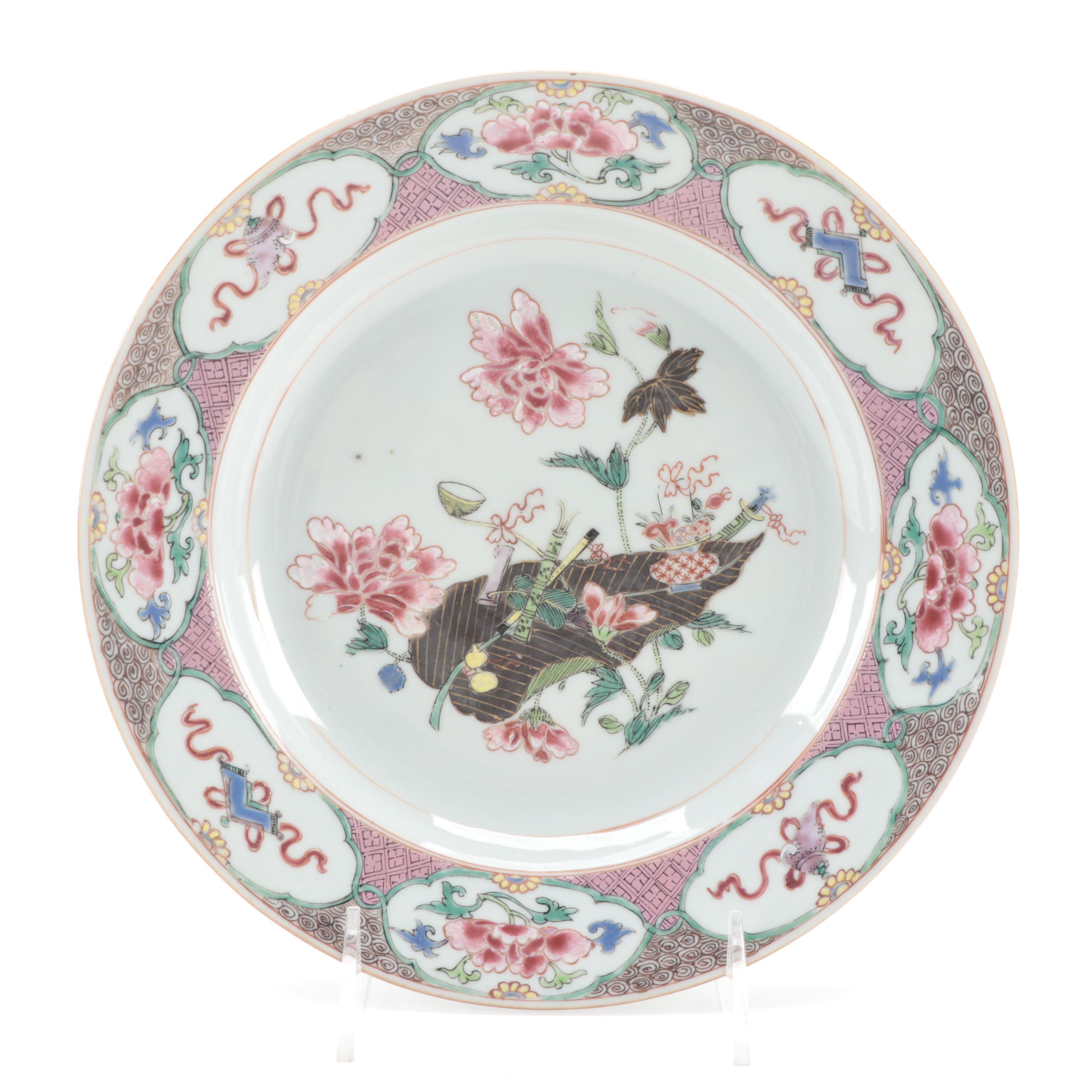 Chinese Famille Rose Porcelain Plates, Antique