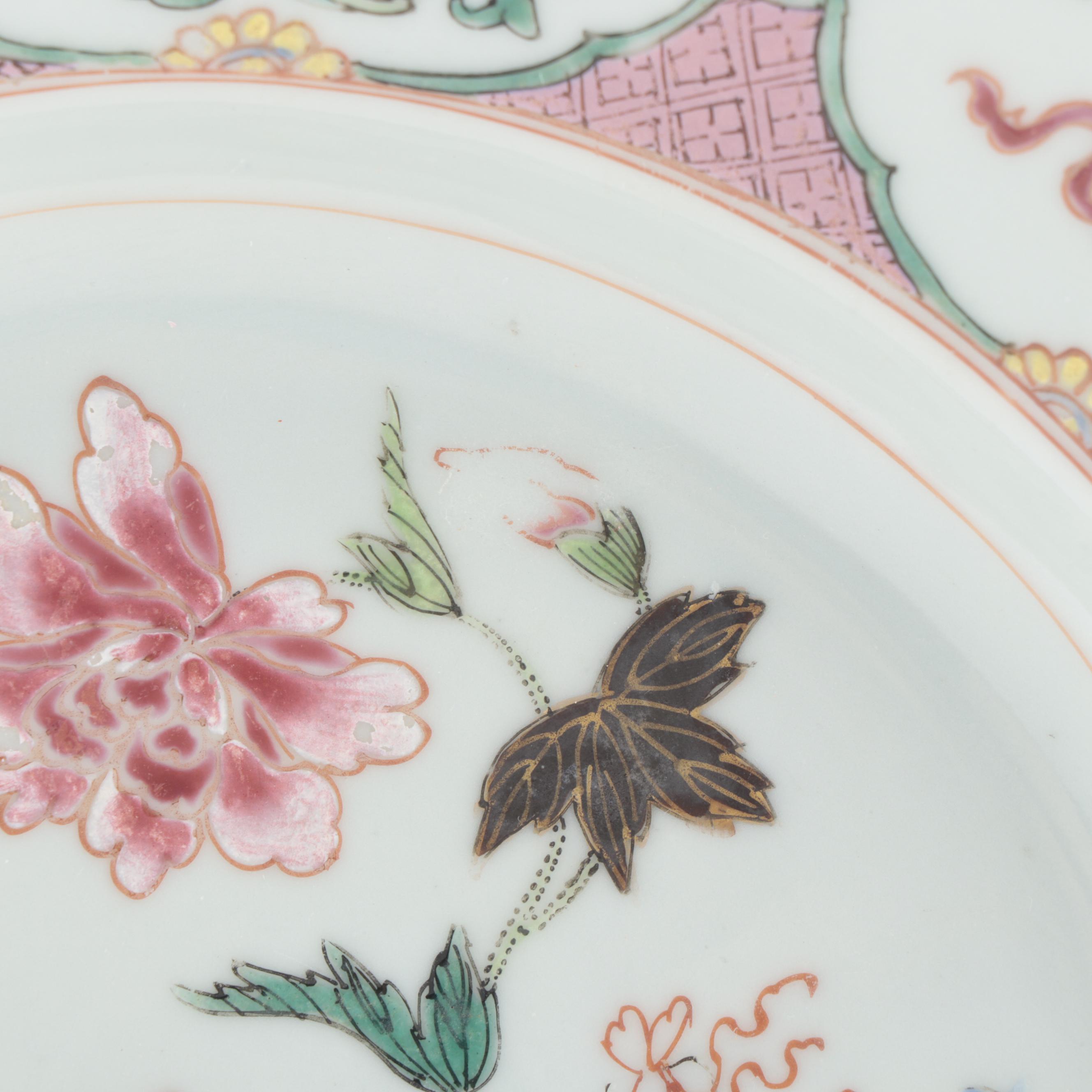 Chinese Famille Rose Porcelain Plates, Antique