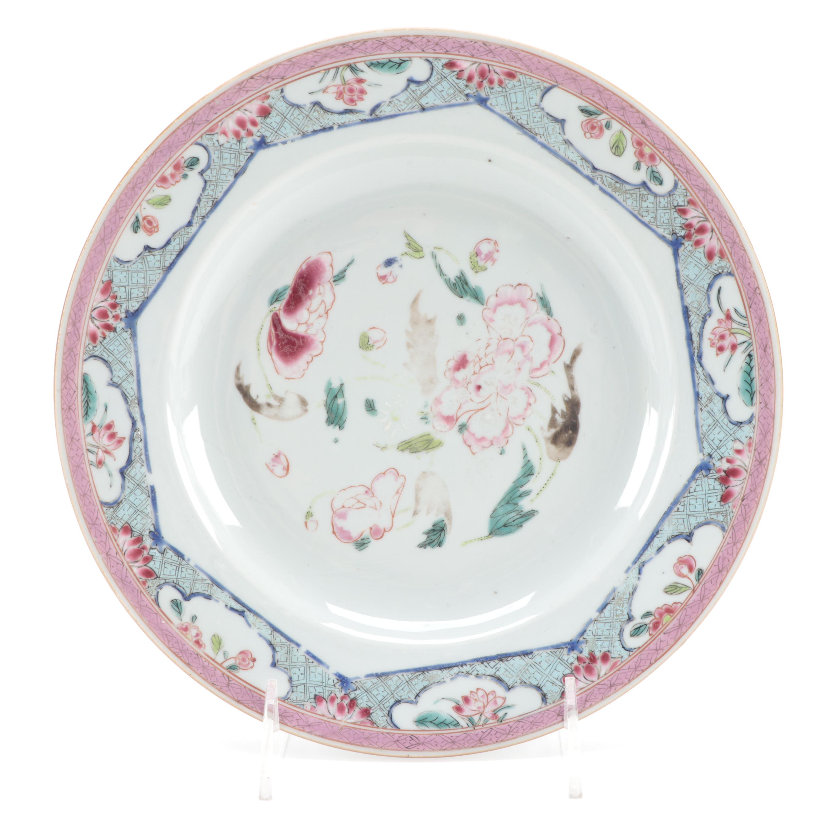 Chinese Famille Rose Porcelain Plates, Antique
