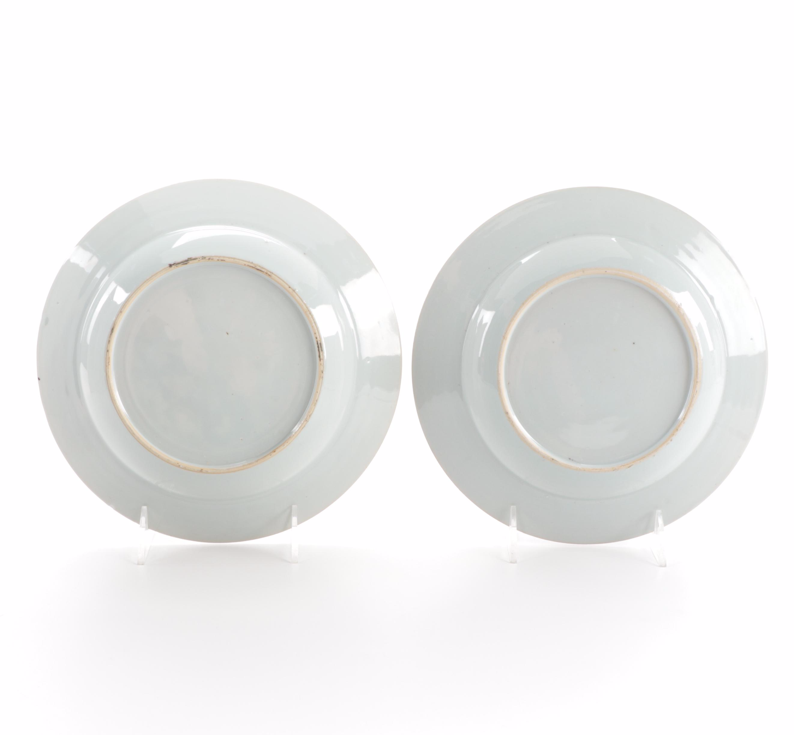 Chinese Famille Rose Porcelain Plates, Antique