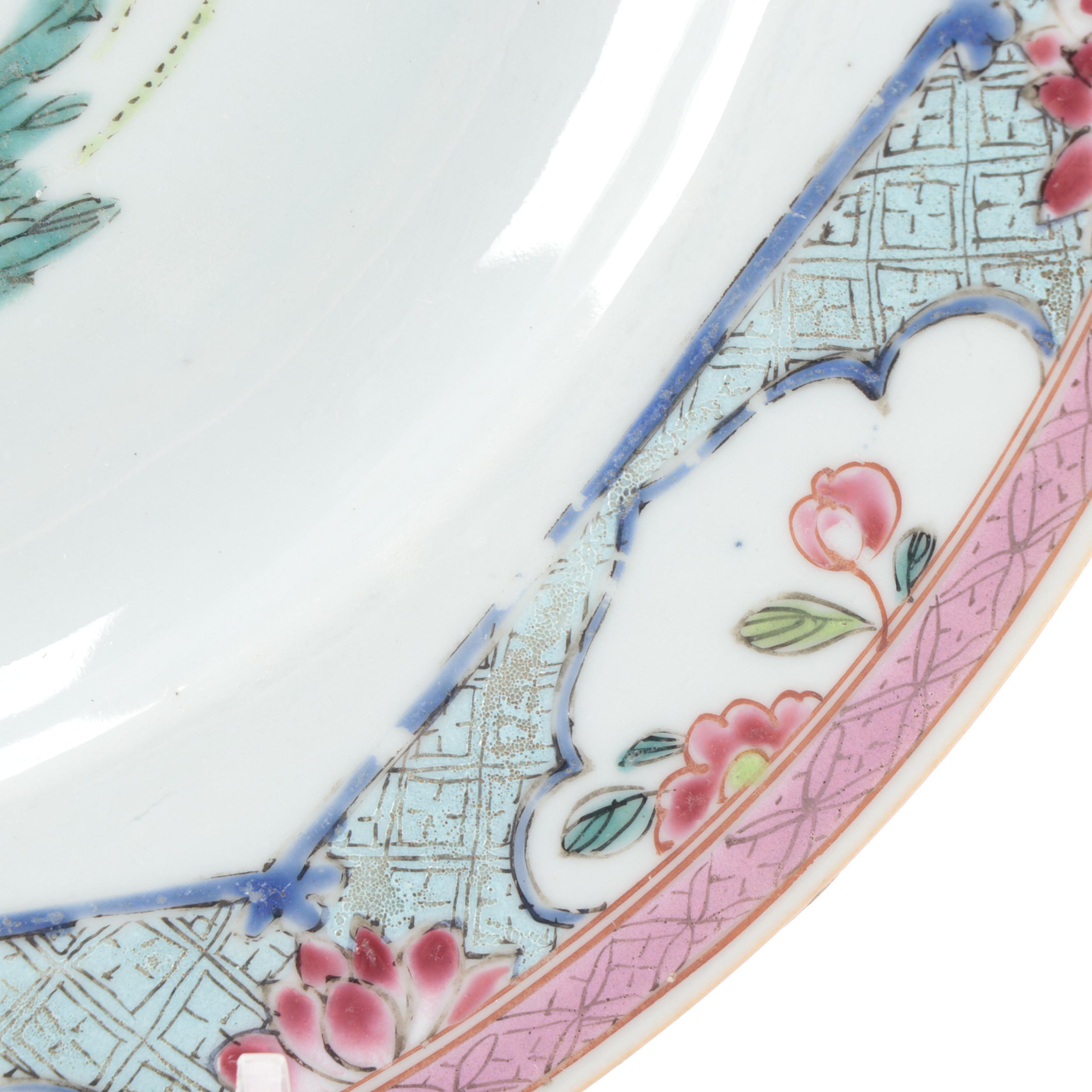Chinese Famille Rose Porcelain Plates, Antique