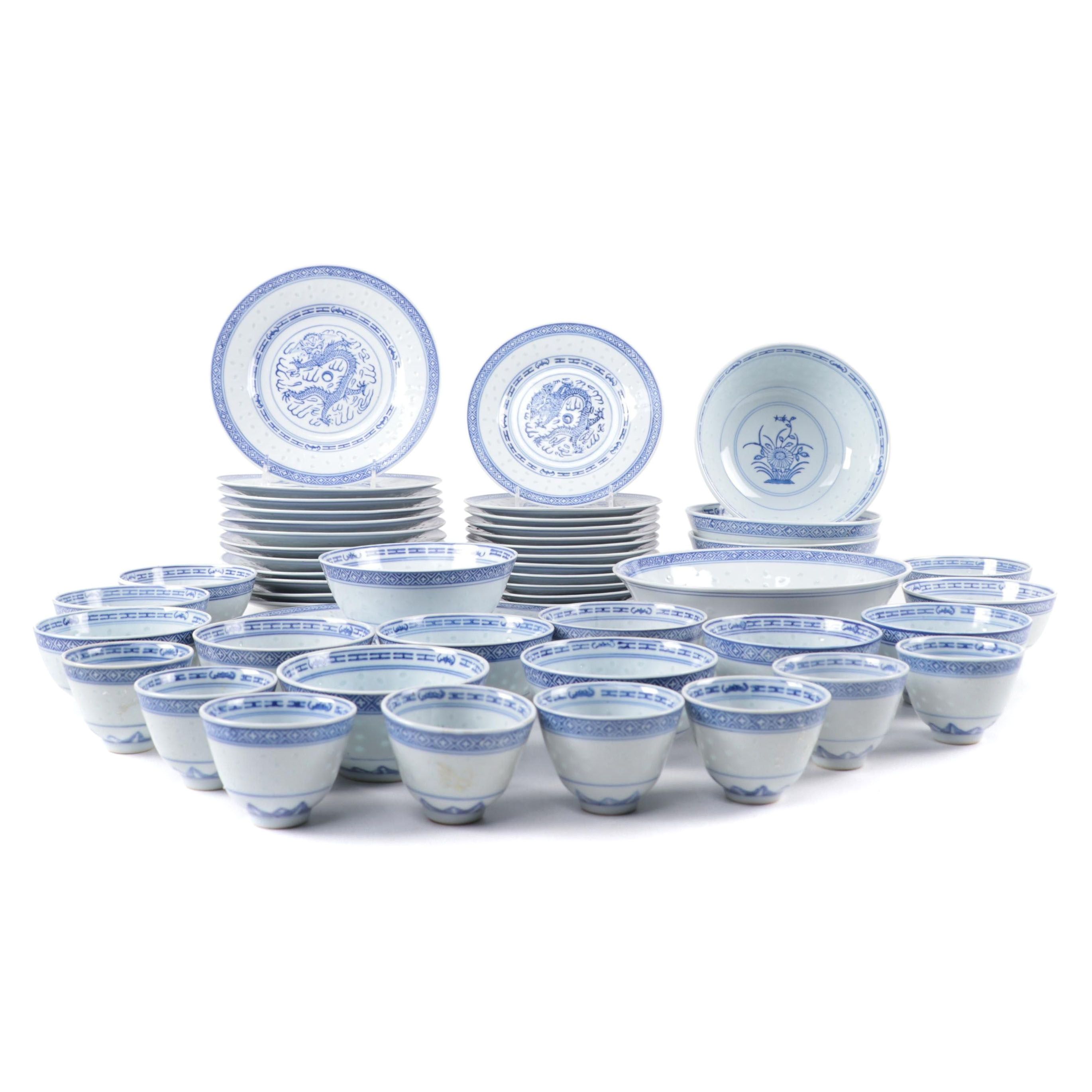 Chinese Porcelain Blue and White Rice Grain Tableware, Late 20th Century