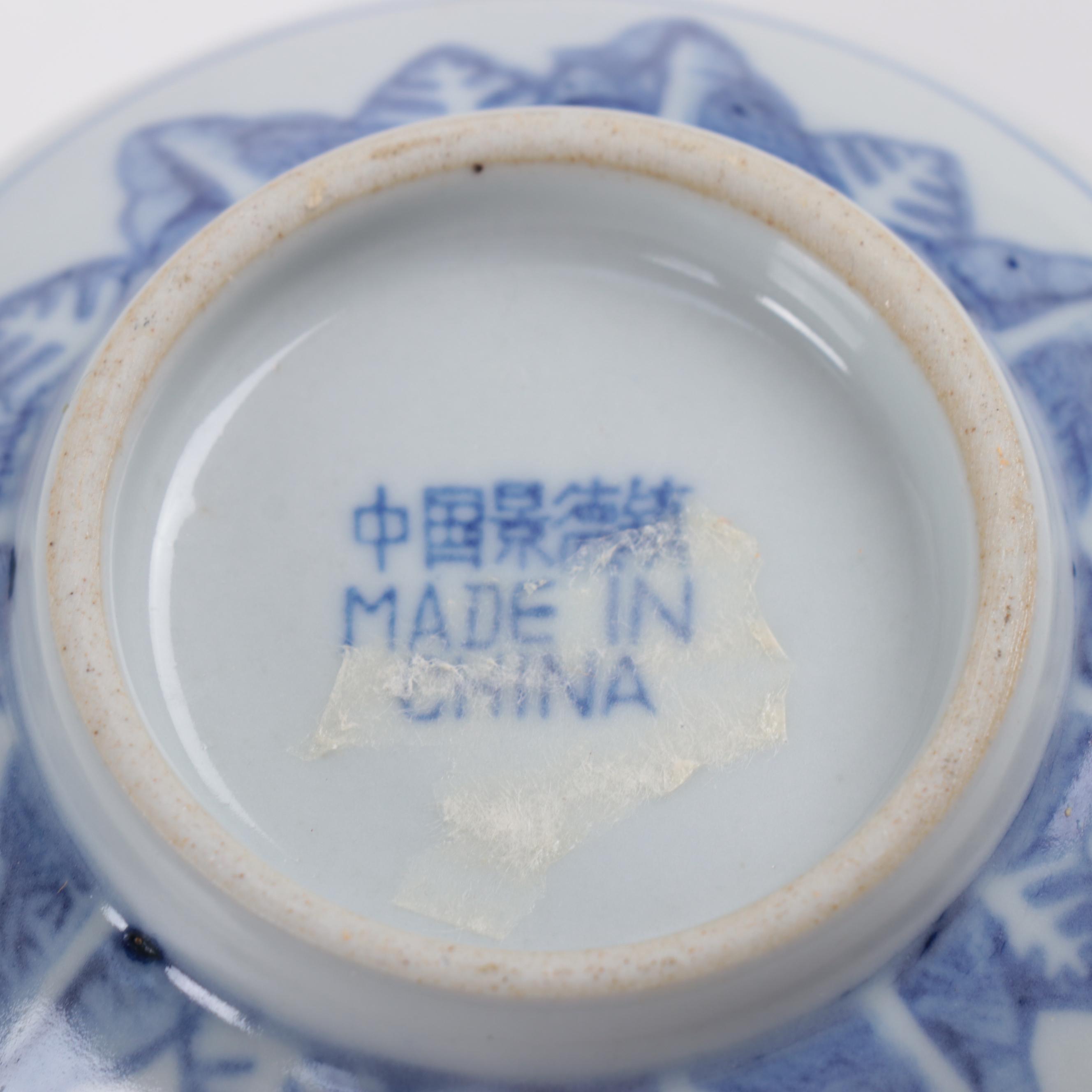 Chinese Porcelain Blue and White Rice Grain Tableware, Late 20th Century