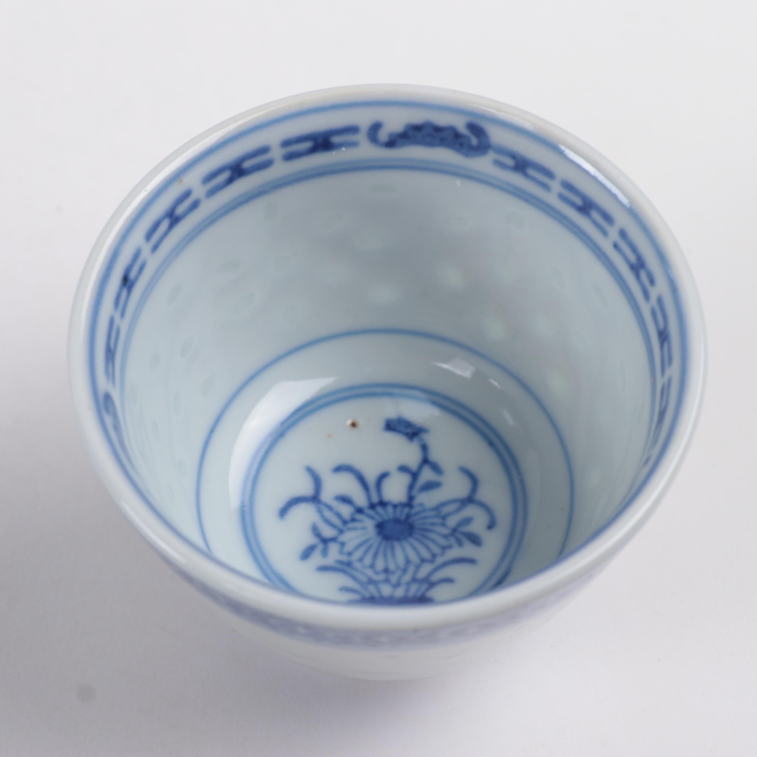 Chinese Porcelain Blue and White Rice Grain Tableware, Late 20th Century