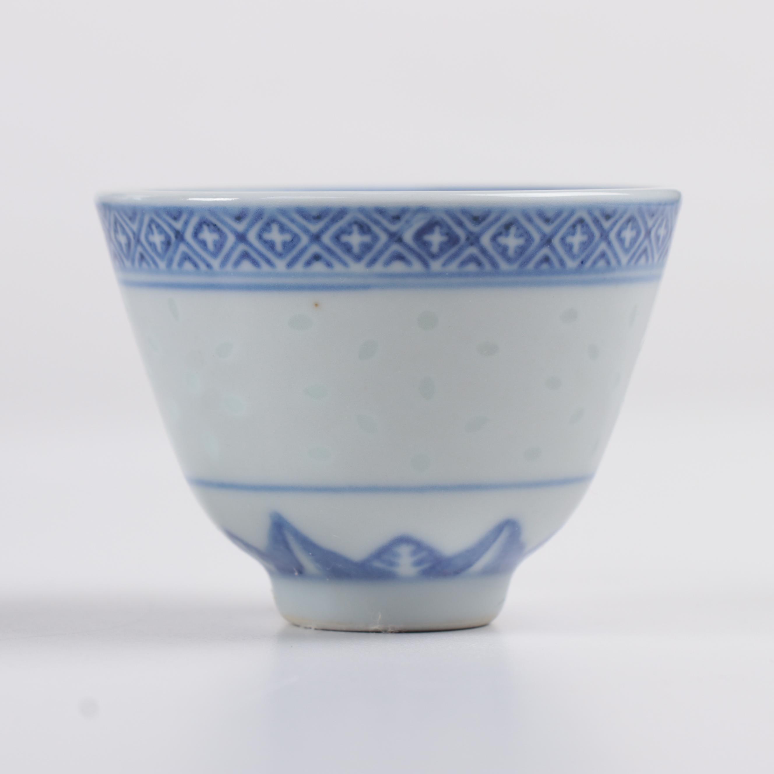 Chinese Porcelain Blue and White Rice Grain Tableware, Late 20th Century