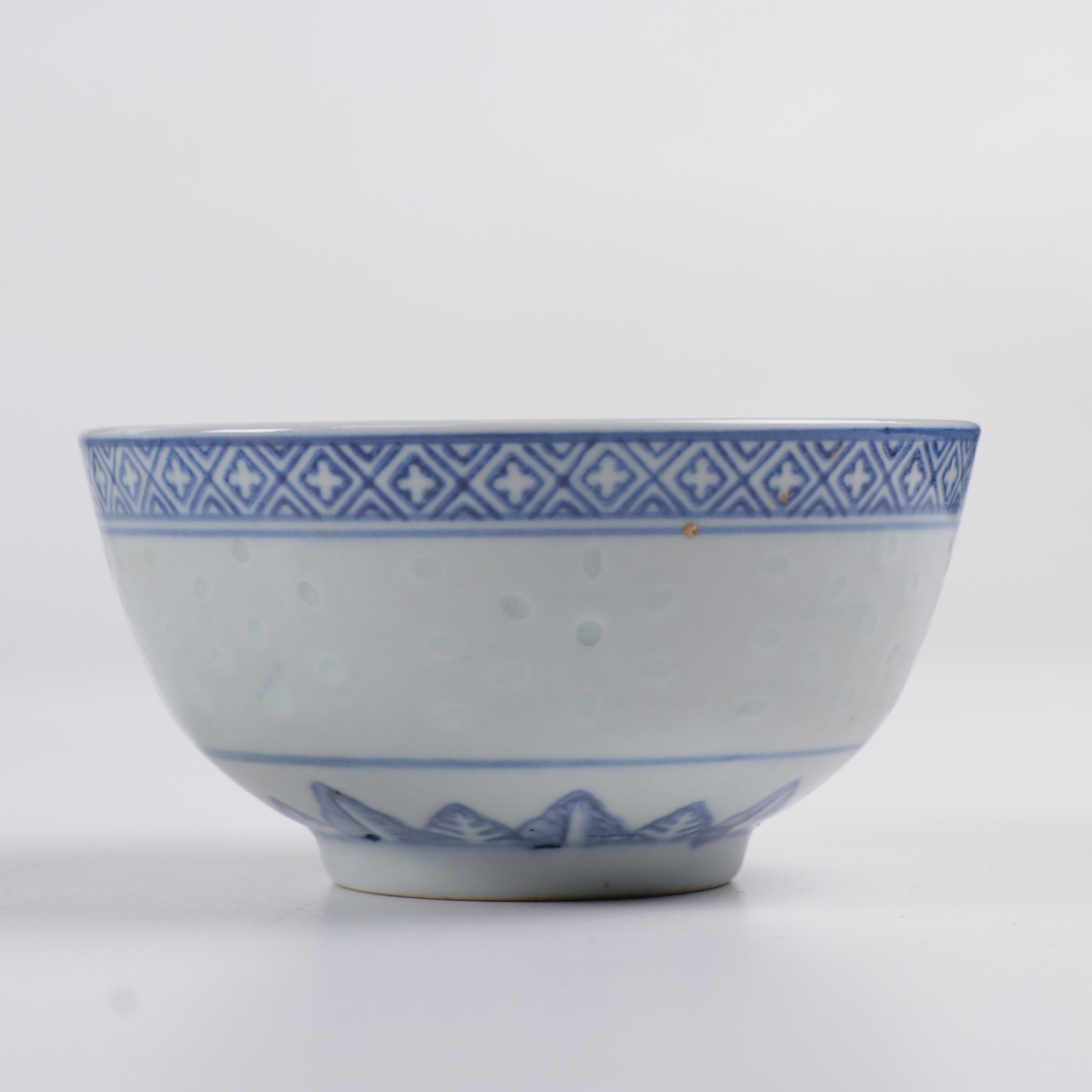 Chinese Porcelain Blue and White Rice Grain Tableware, Late 20th Century