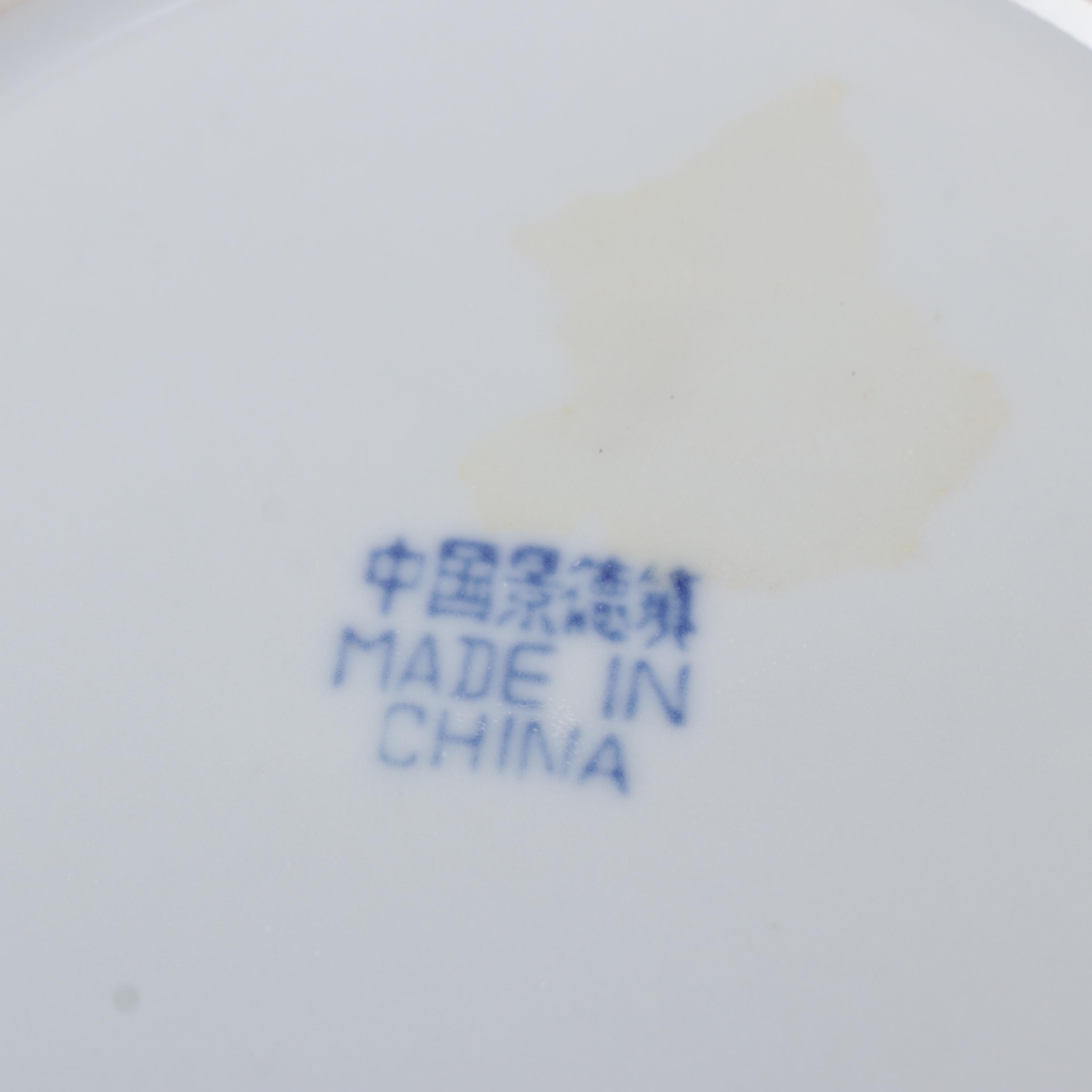 Chinese Porcelain Blue and White Rice Grain Tableware, Late 20th Century