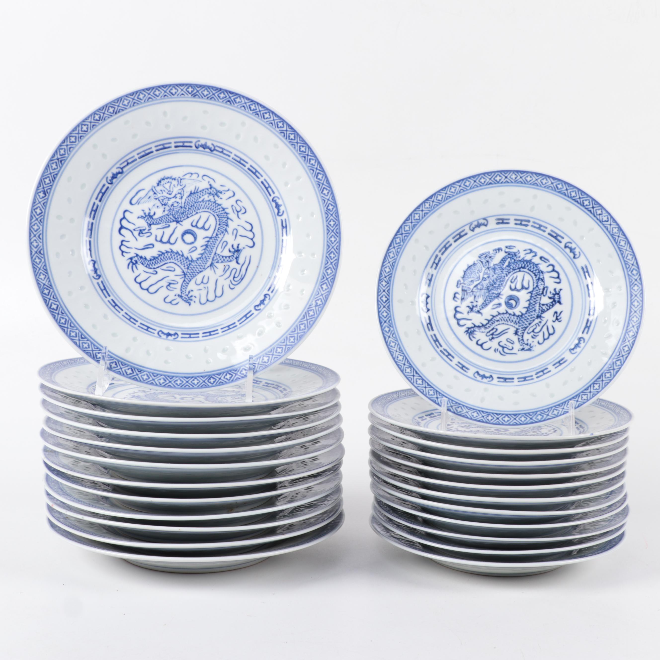 Chinese Porcelain Blue and White Rice Grain Tableware, Late 20th Century