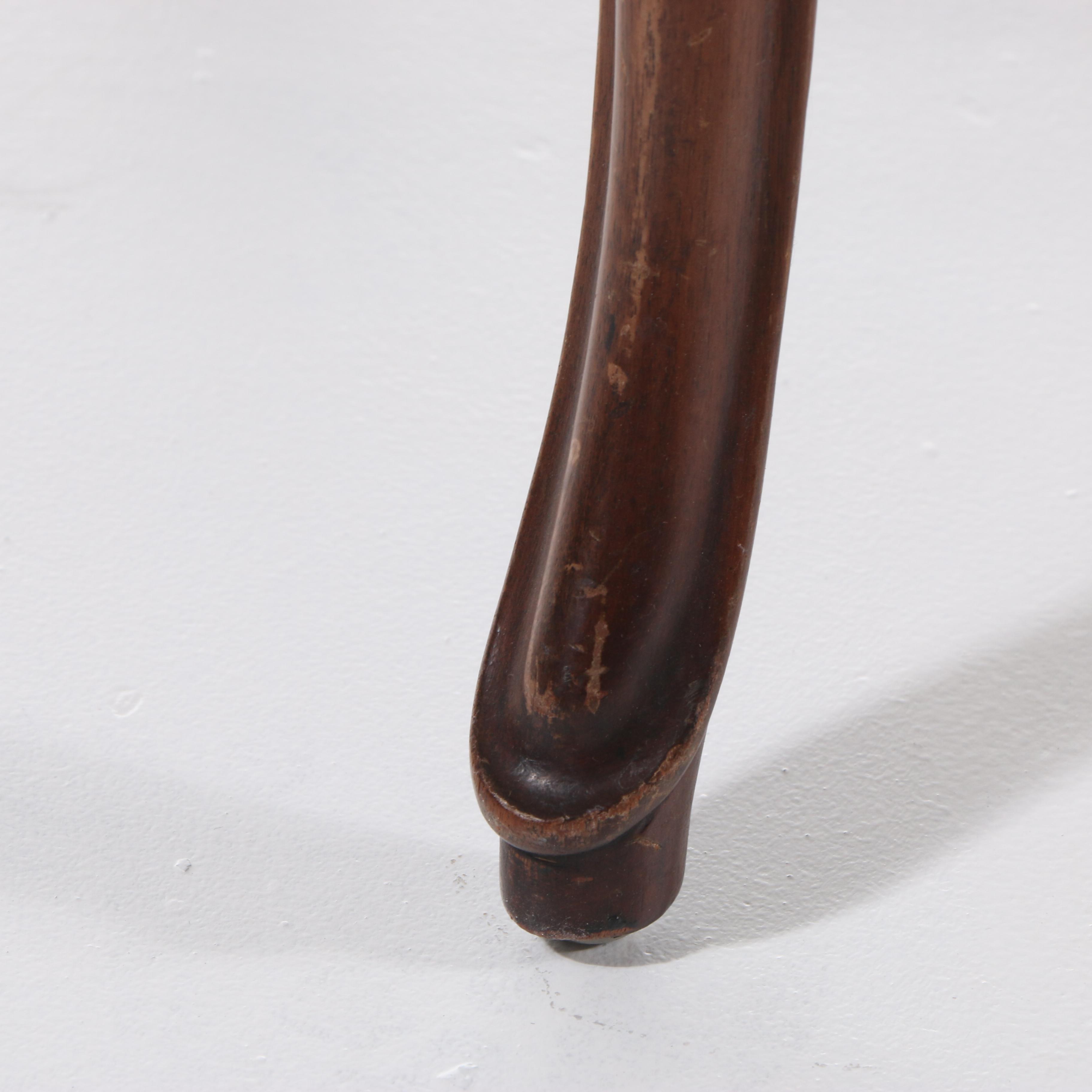 Victorian Style Carved Walnut Upholstered Side Chair, 20th Century