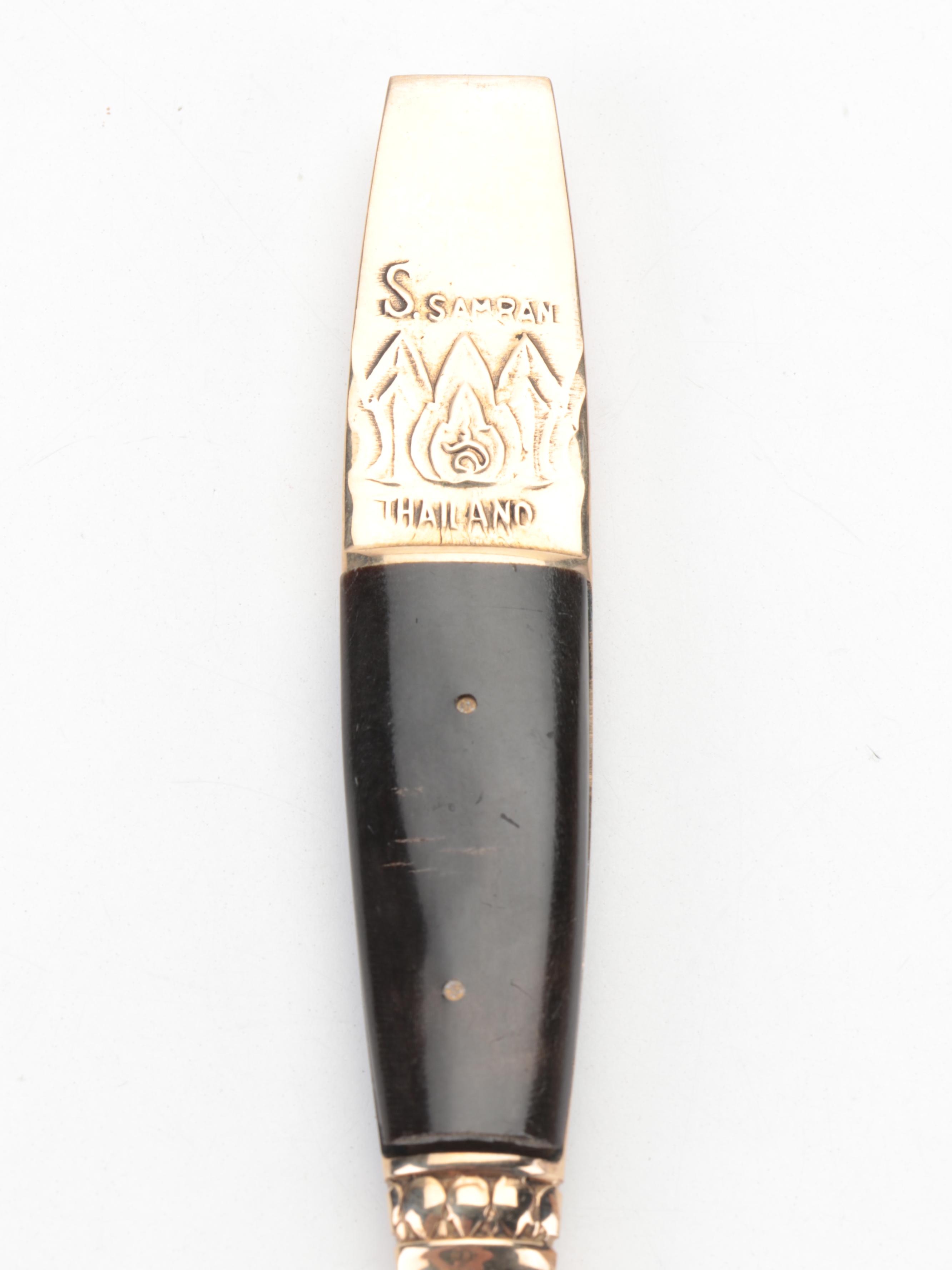 S. Samran and Supreme by Towle Electroplated Flatware and Serveware