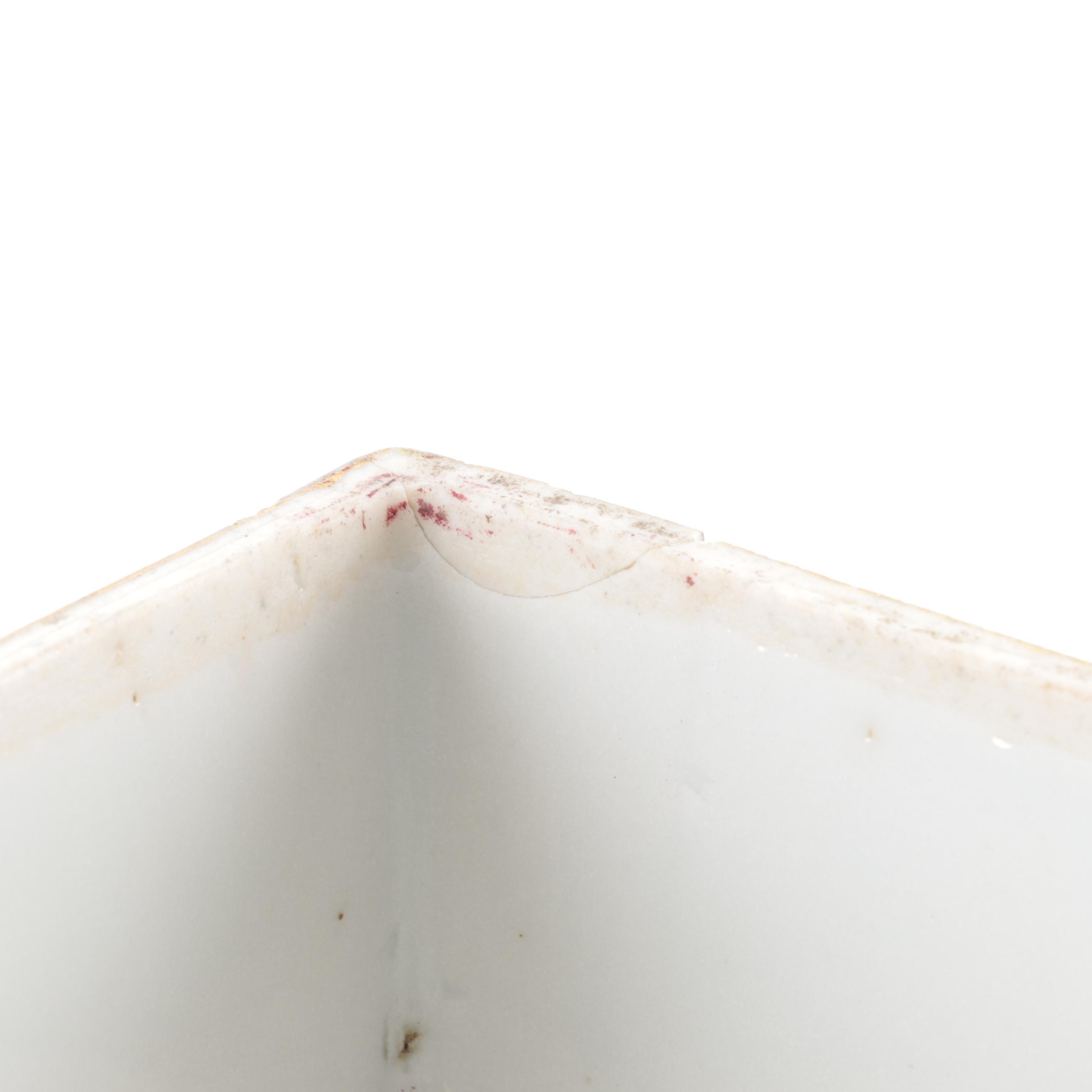 Noritake Nippon Moriage Decorated Porcelain Box and Kutani Pinch Bowl