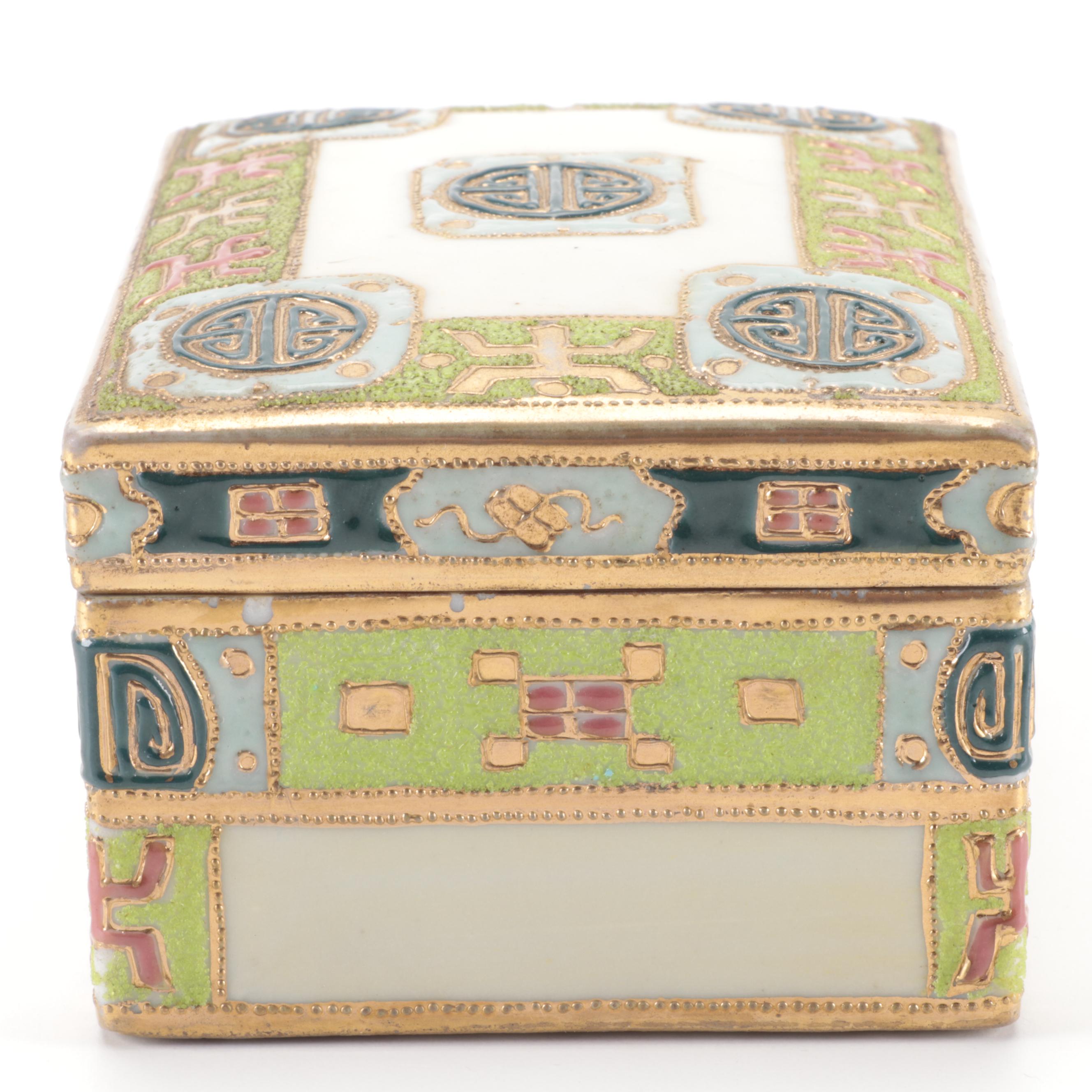 Noritake Nippon Moriage Decorated Porcelain Box and Kutani Pinch Bowl