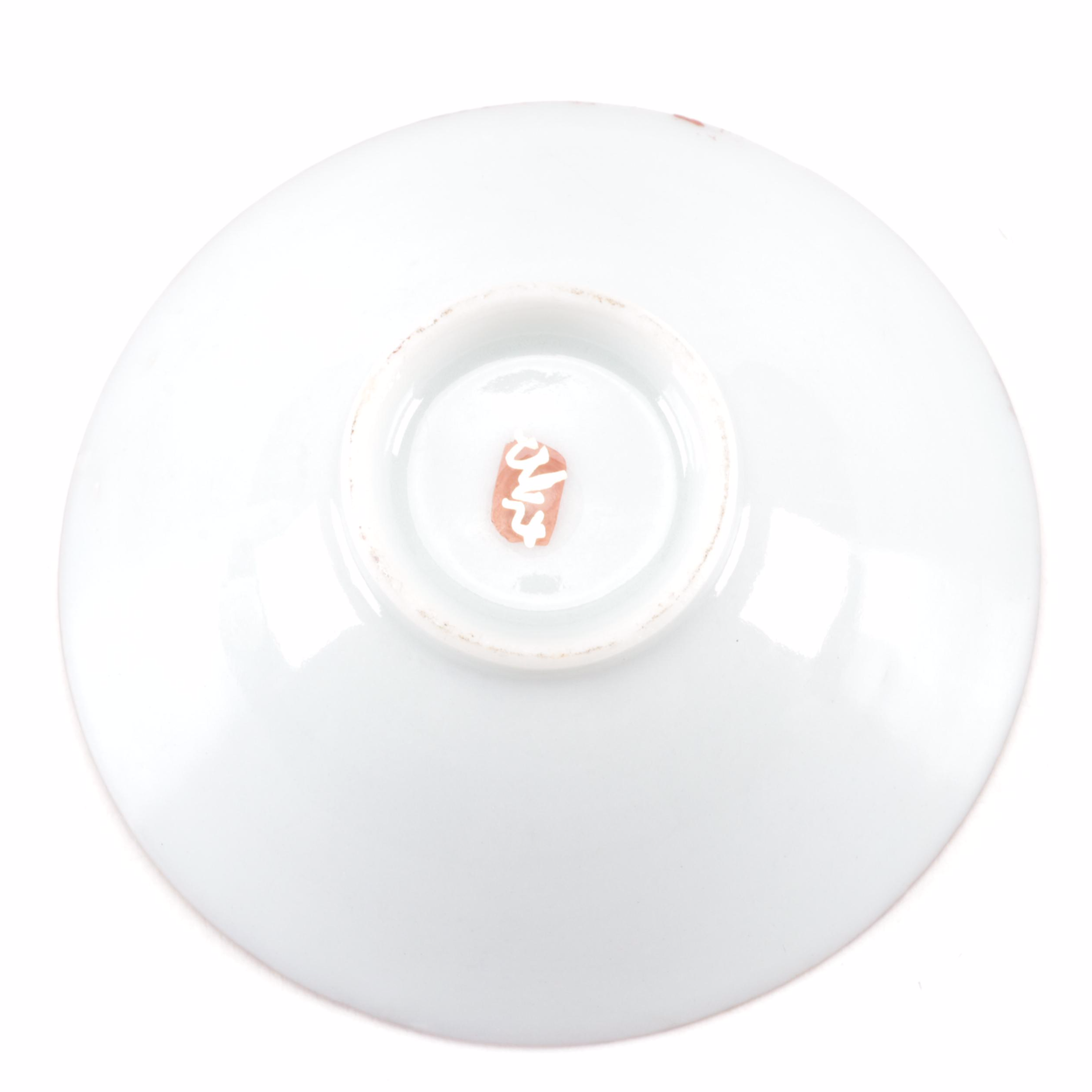 Noritake Nippon Moriage Decorated Porcelain Box and Kutani Pinch Bowl