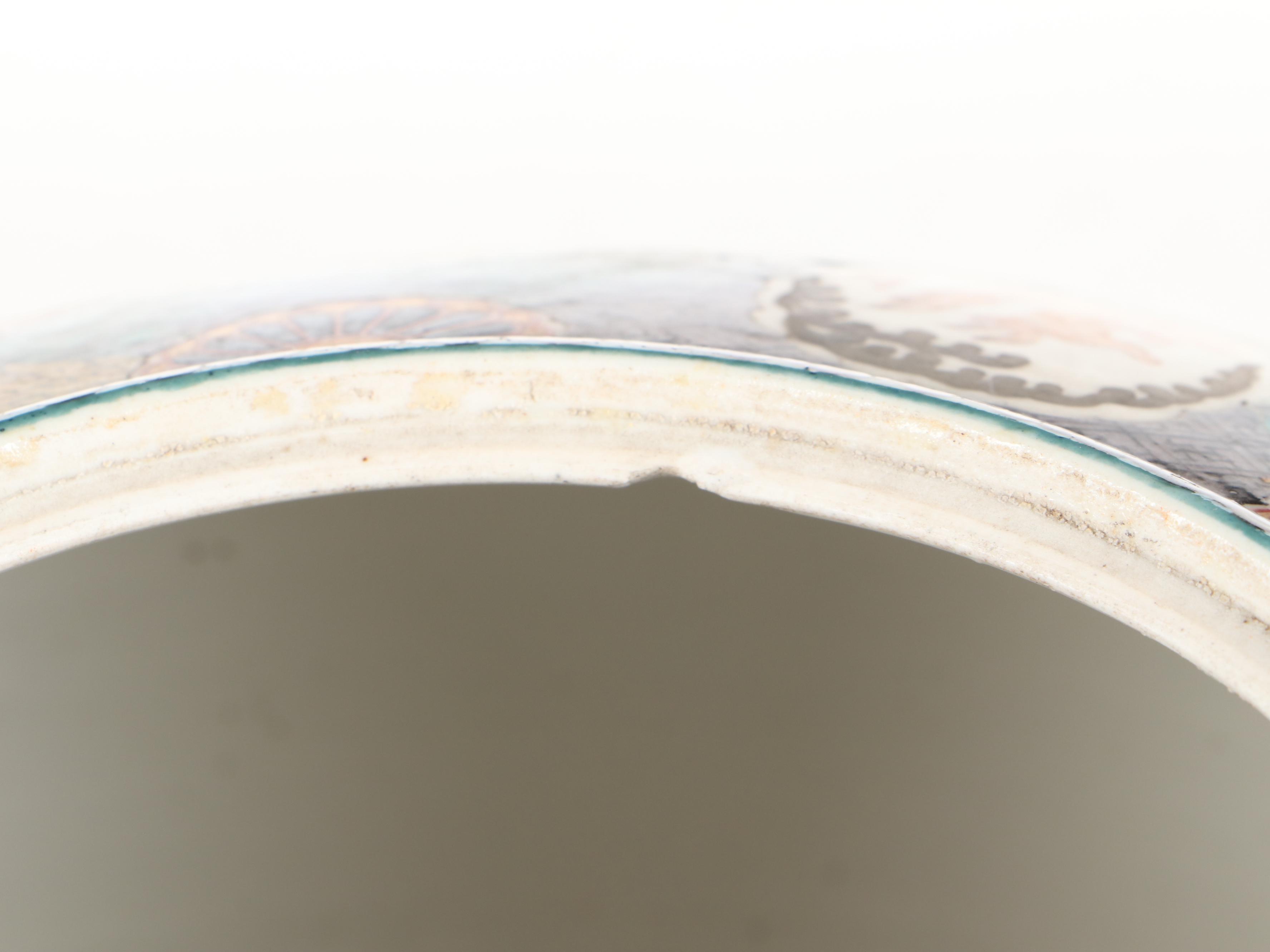 Japanese and Chinese Porcelain Planter, Bowls, and More