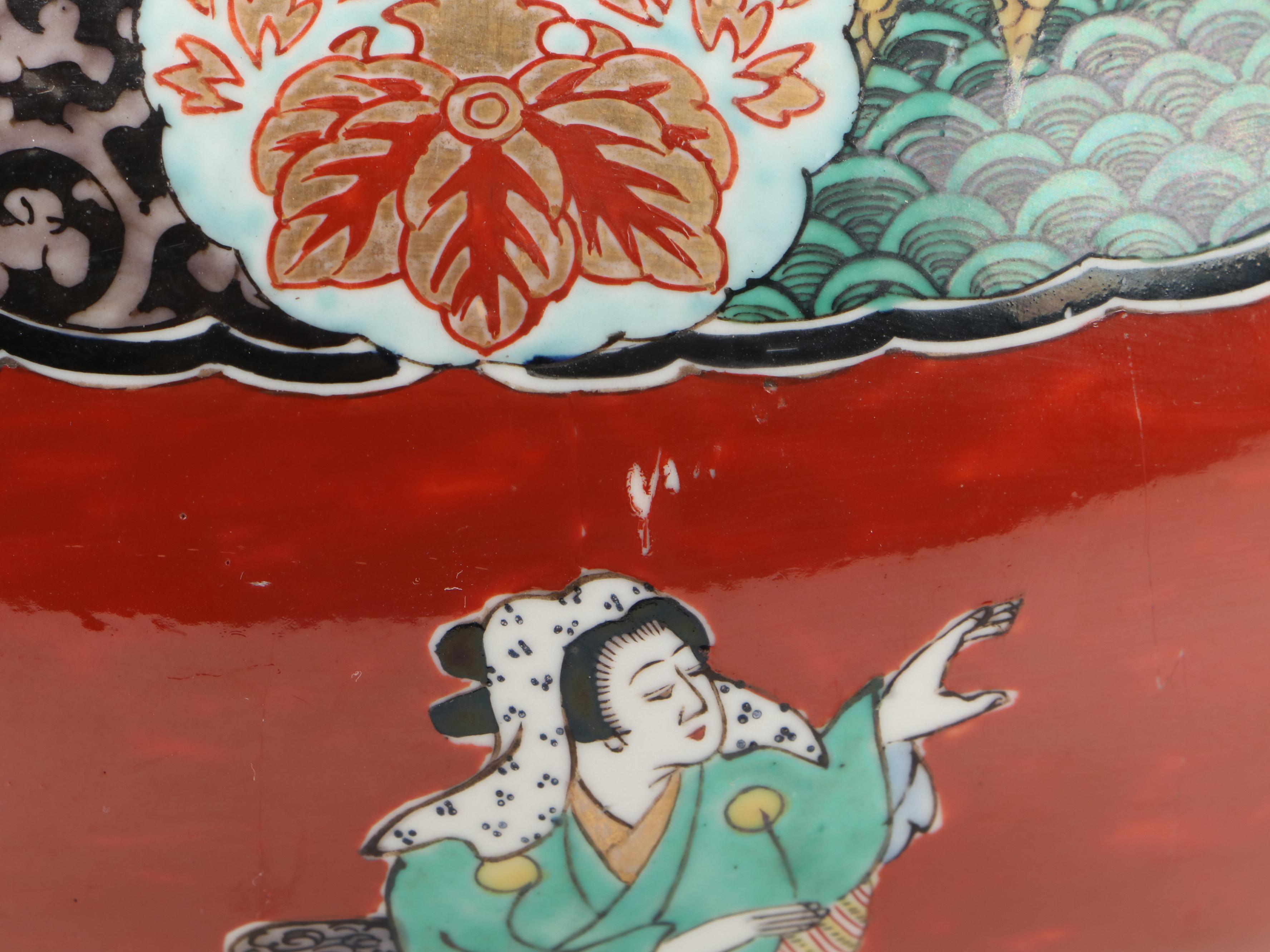 Japanese and Chinese Porcelain Planter, Bowls, and More