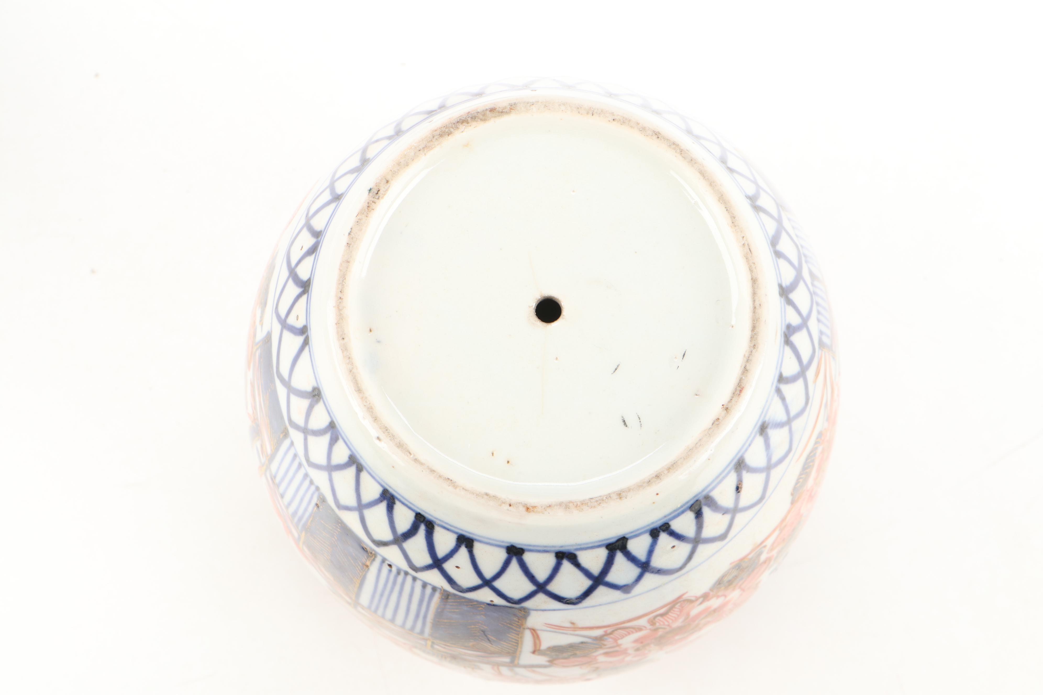 Japanese and Chinese Porcelain Planter, Bowls, and More