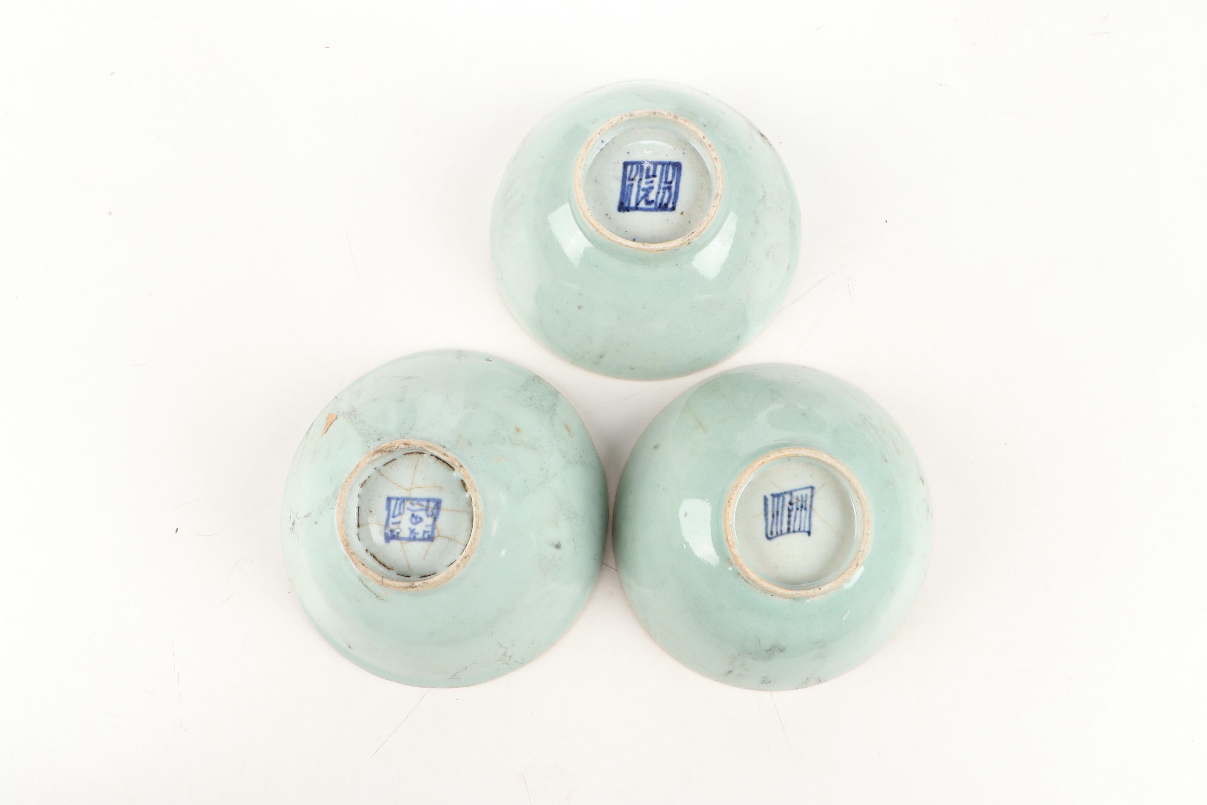 Japanese and Chinese Porcelain Planter, Bowls, and More