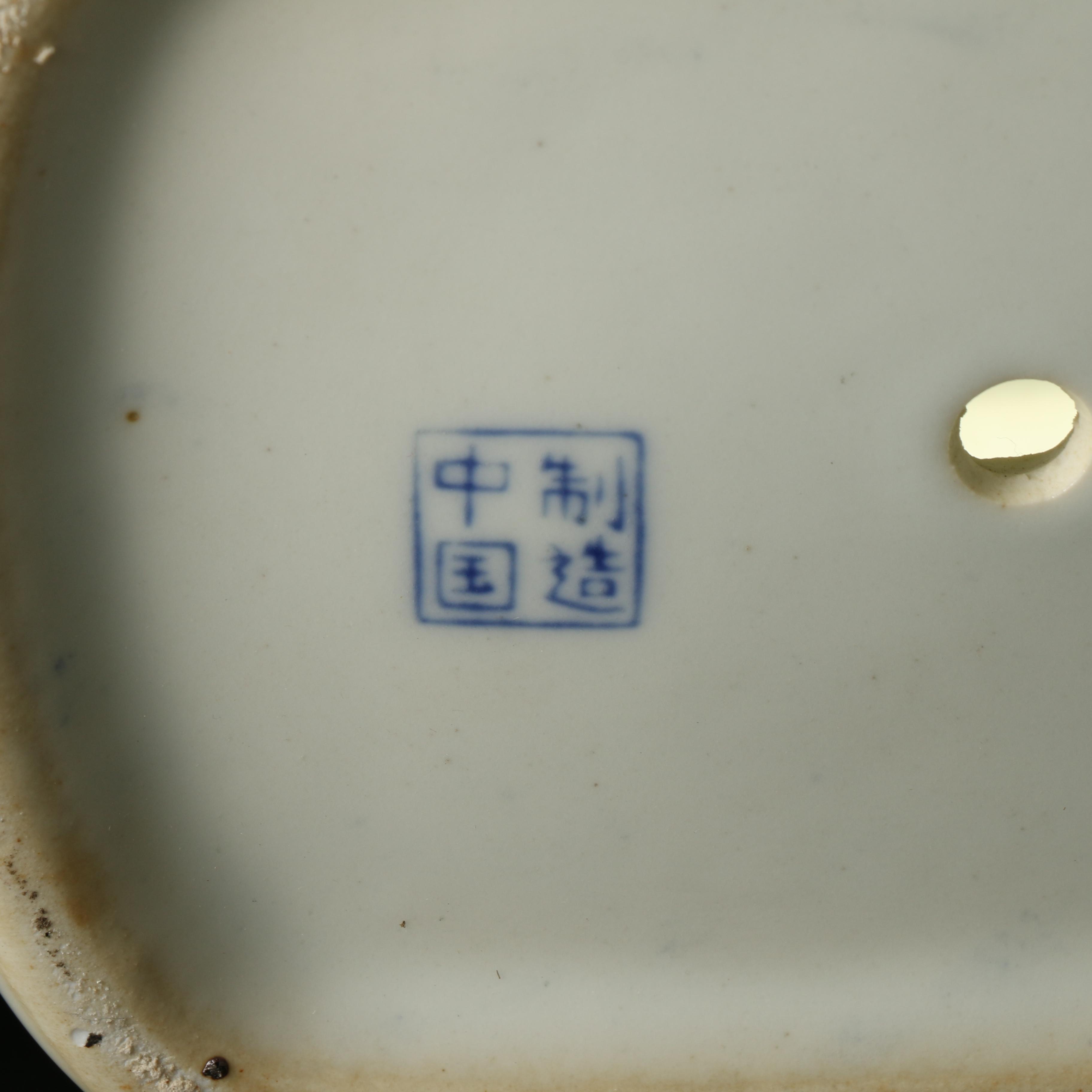 Pair of Chinese Hand-Painted Blue and White Porcelain Cachepots
