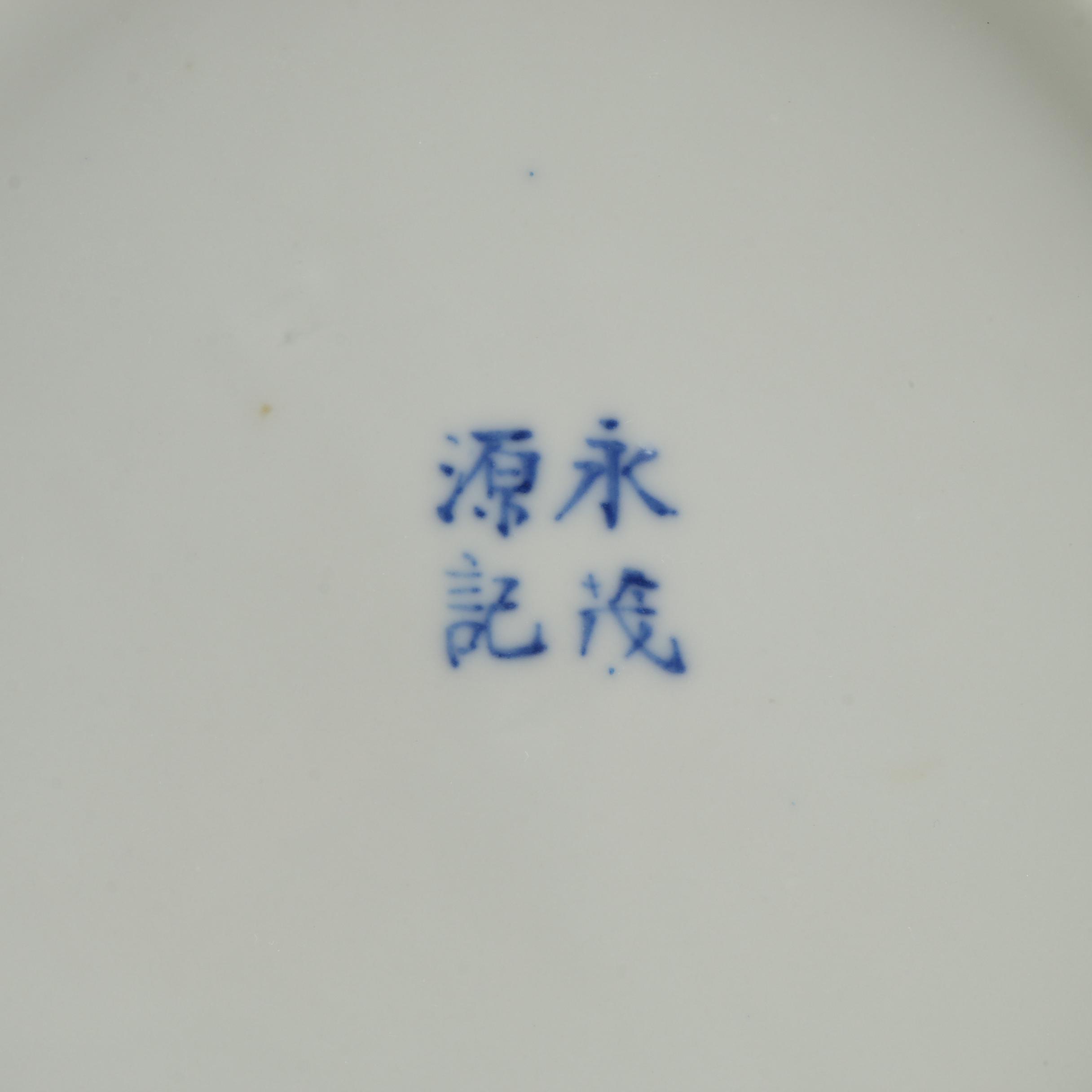 Chinese Kangxi Style and Japanese Igezara Style Blue and White Porcelain Plates
