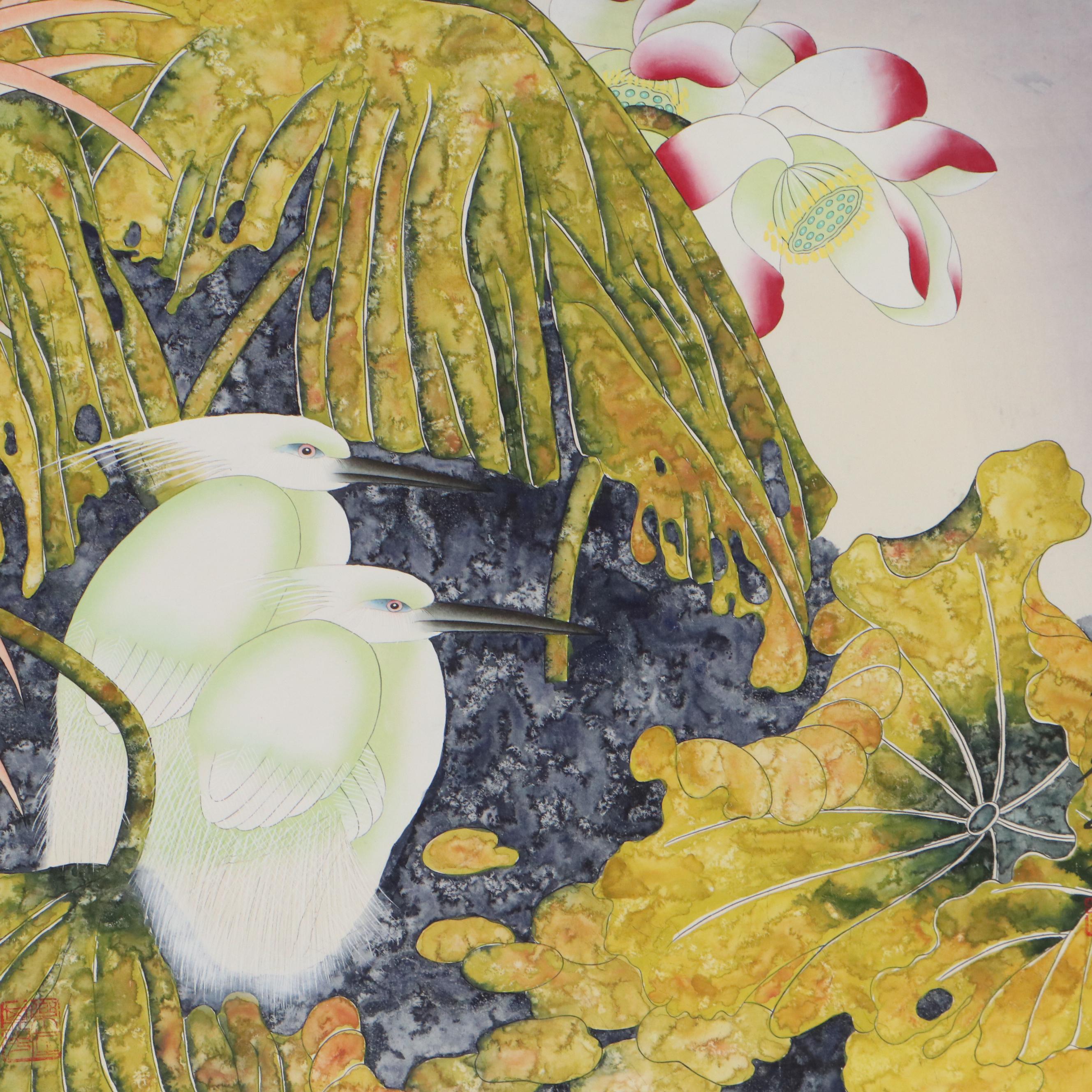 East Asian Watercolor Painting