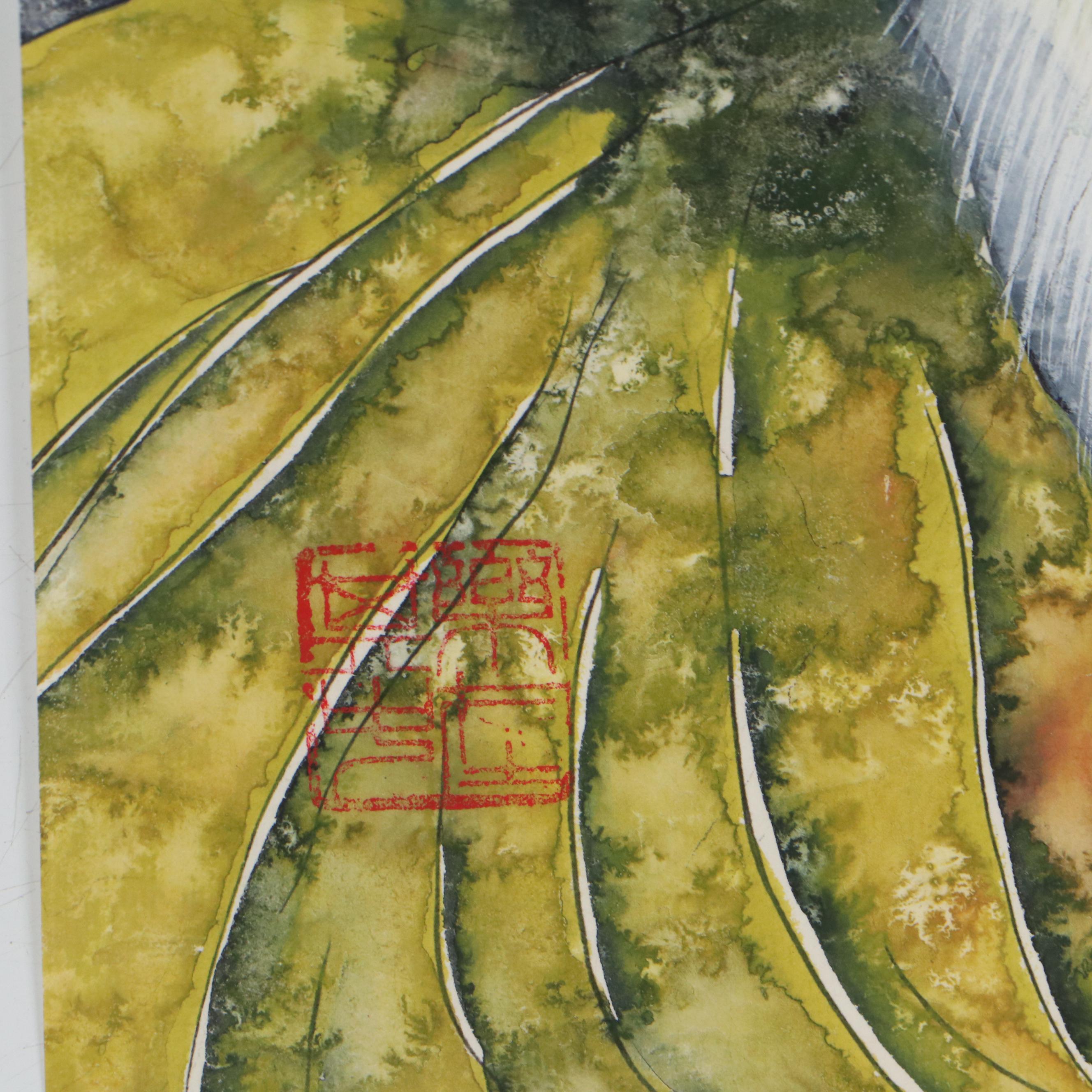 East Asian Watercolor Painting