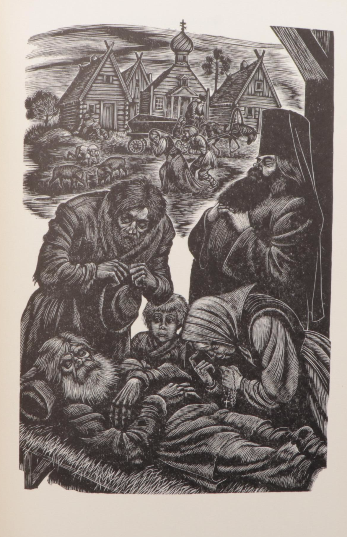 Fritz Eichenberg Illustrated "Fathers and Sons" by Ivan Turgenev, 1941