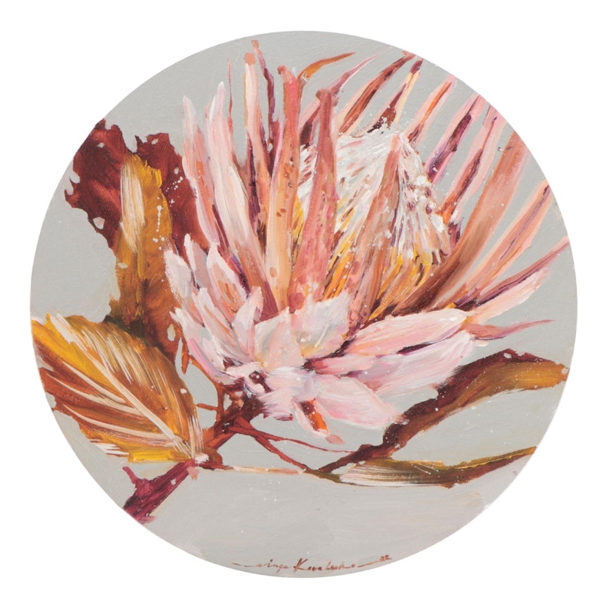 Inga Kovalenko Oil Painting of Flower, 2022