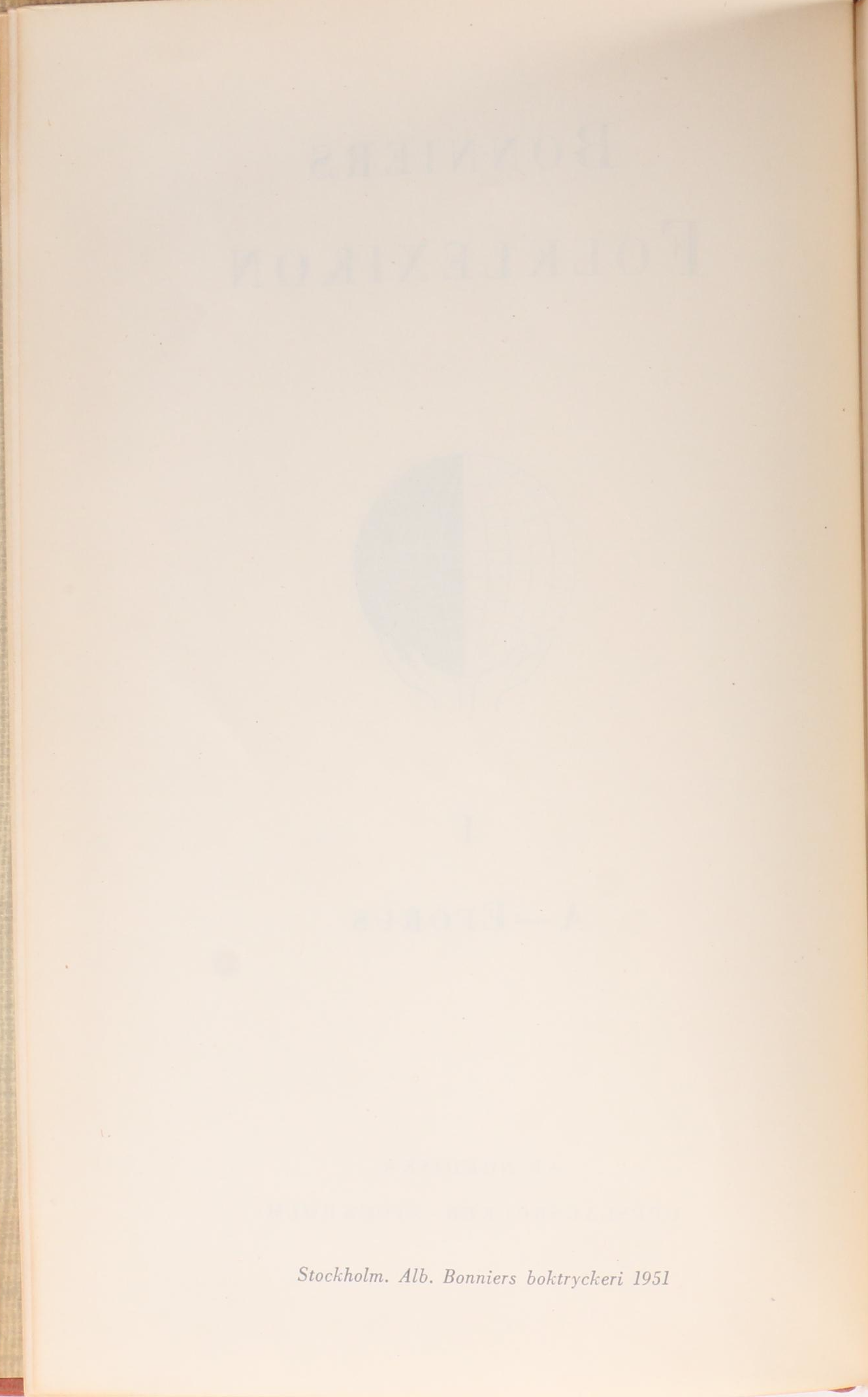 Partial Set Swedish Language "Bonniers Folklexikon", 1951