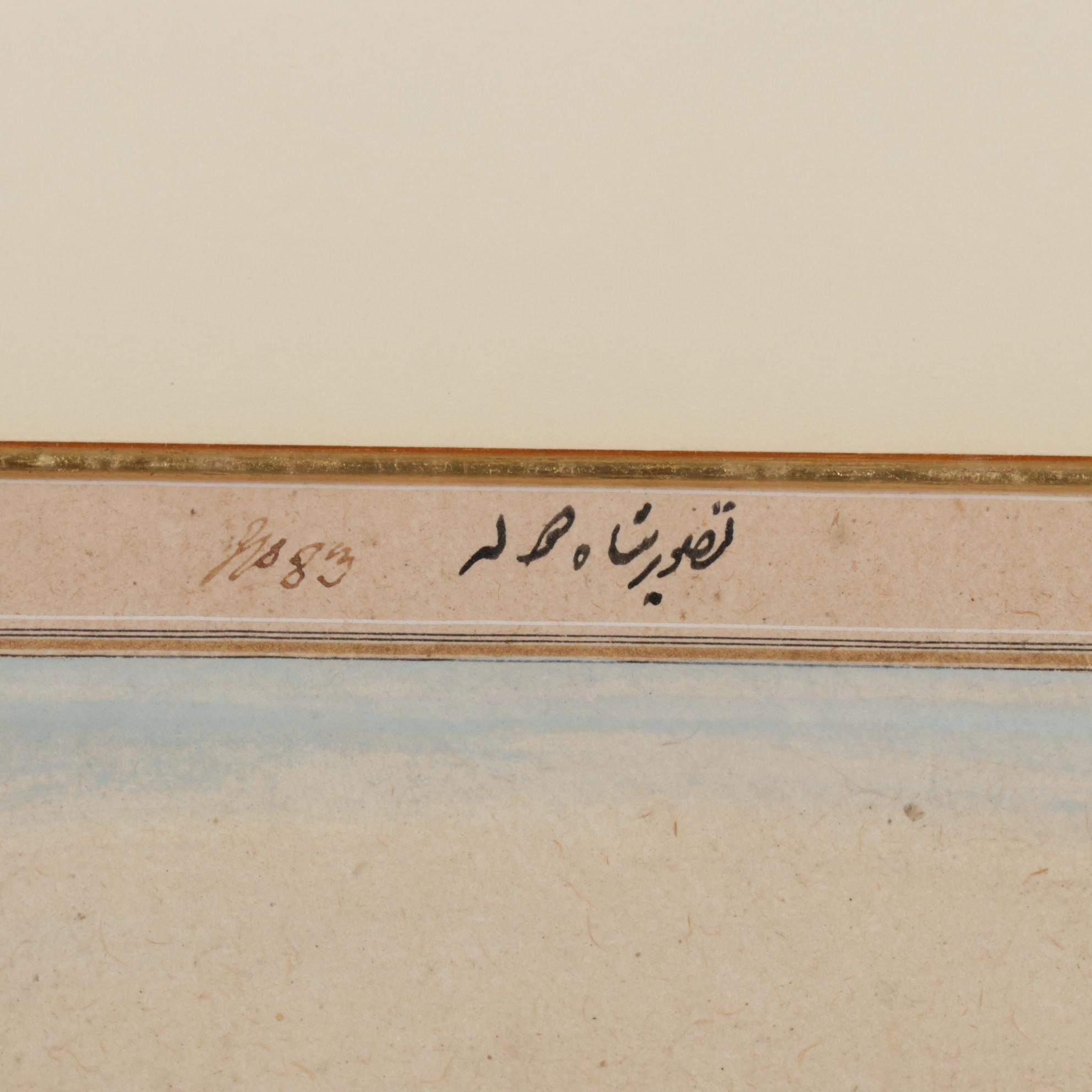 Indian Mughal Manuscript Page Gouache and Ink Painting of Elderly Man