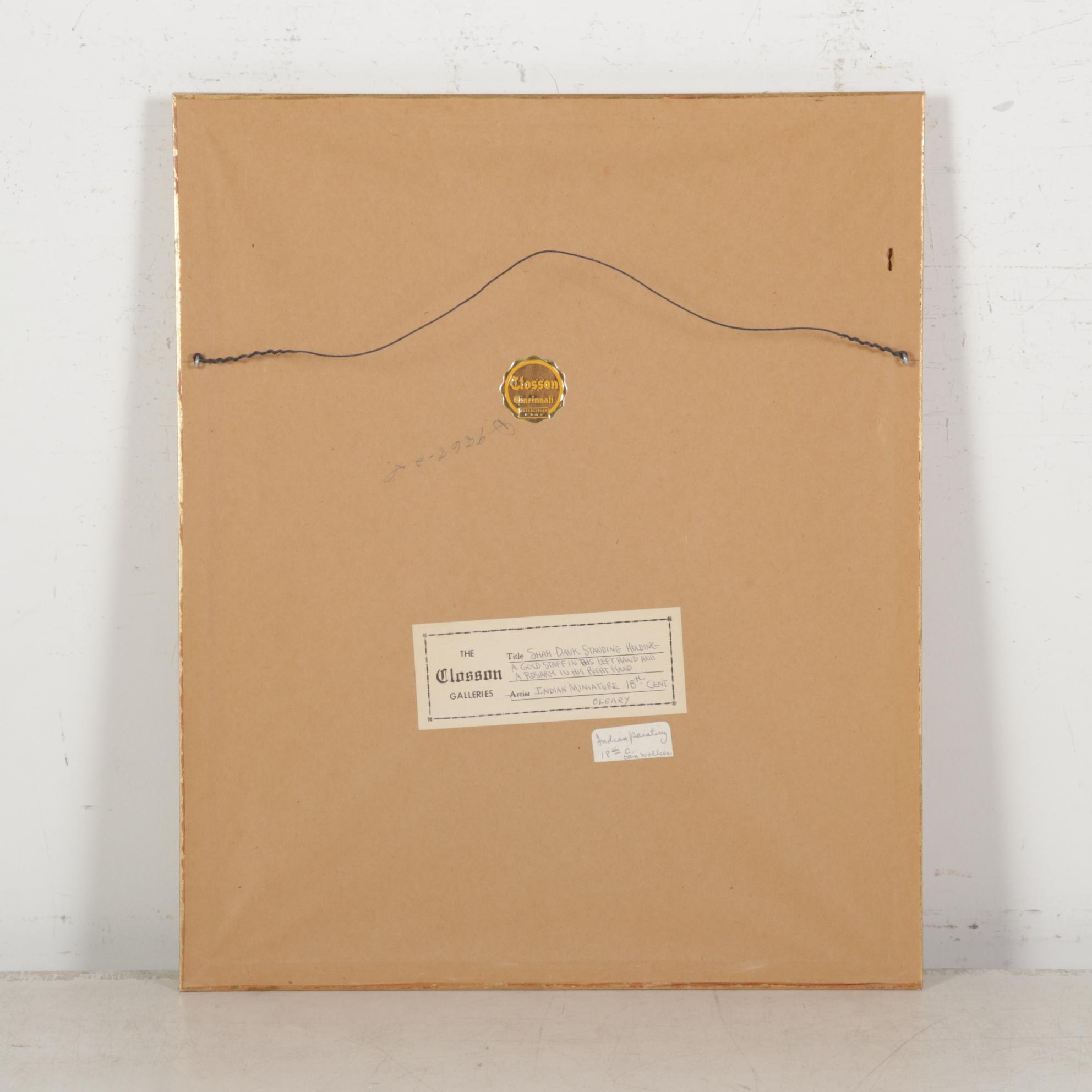 Indian Mughal Manuscript Page Gouache and Ink Painting of Elderly Man