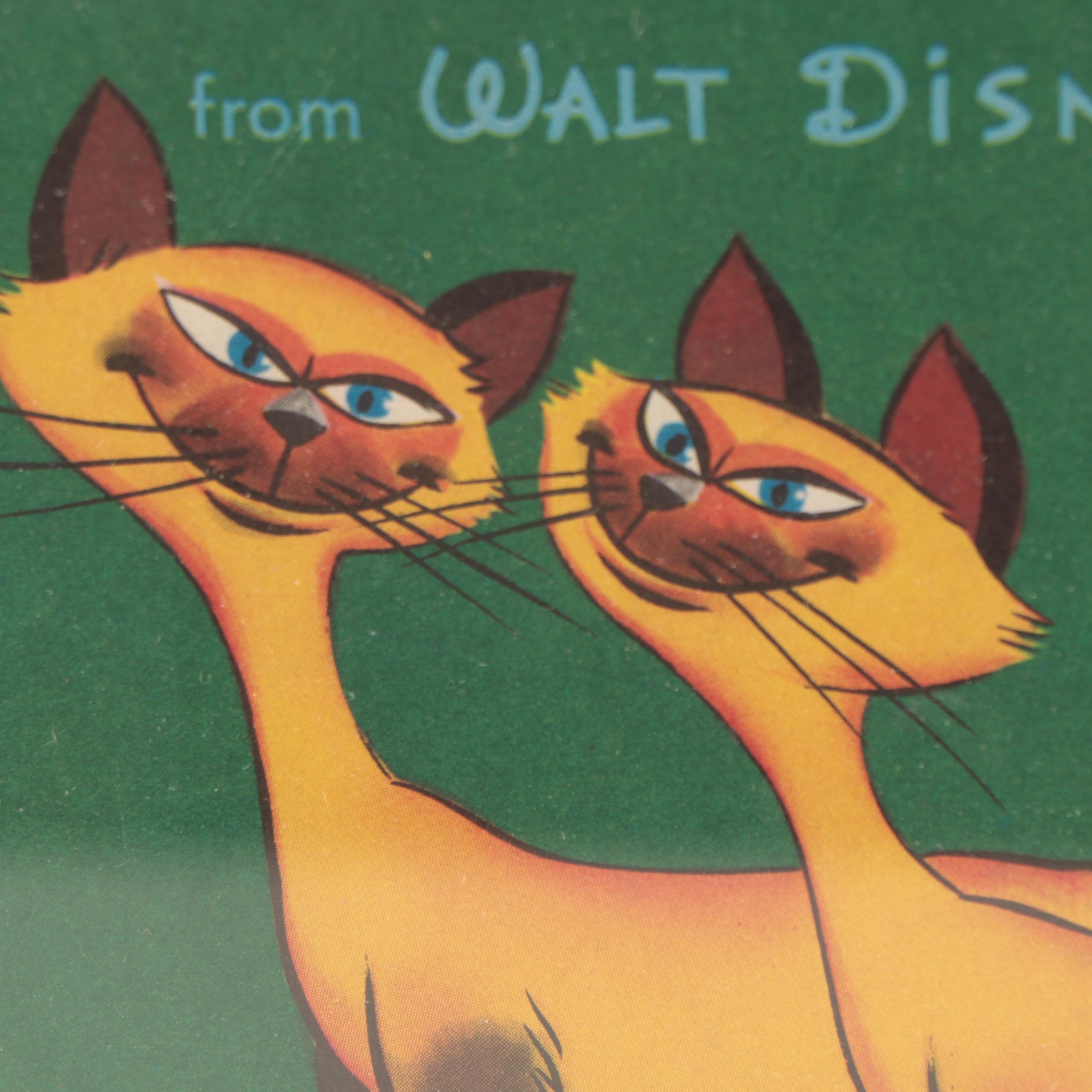 Little Golden Record "The Siamese Cat Song" from "Lady and the Tramp," 1955