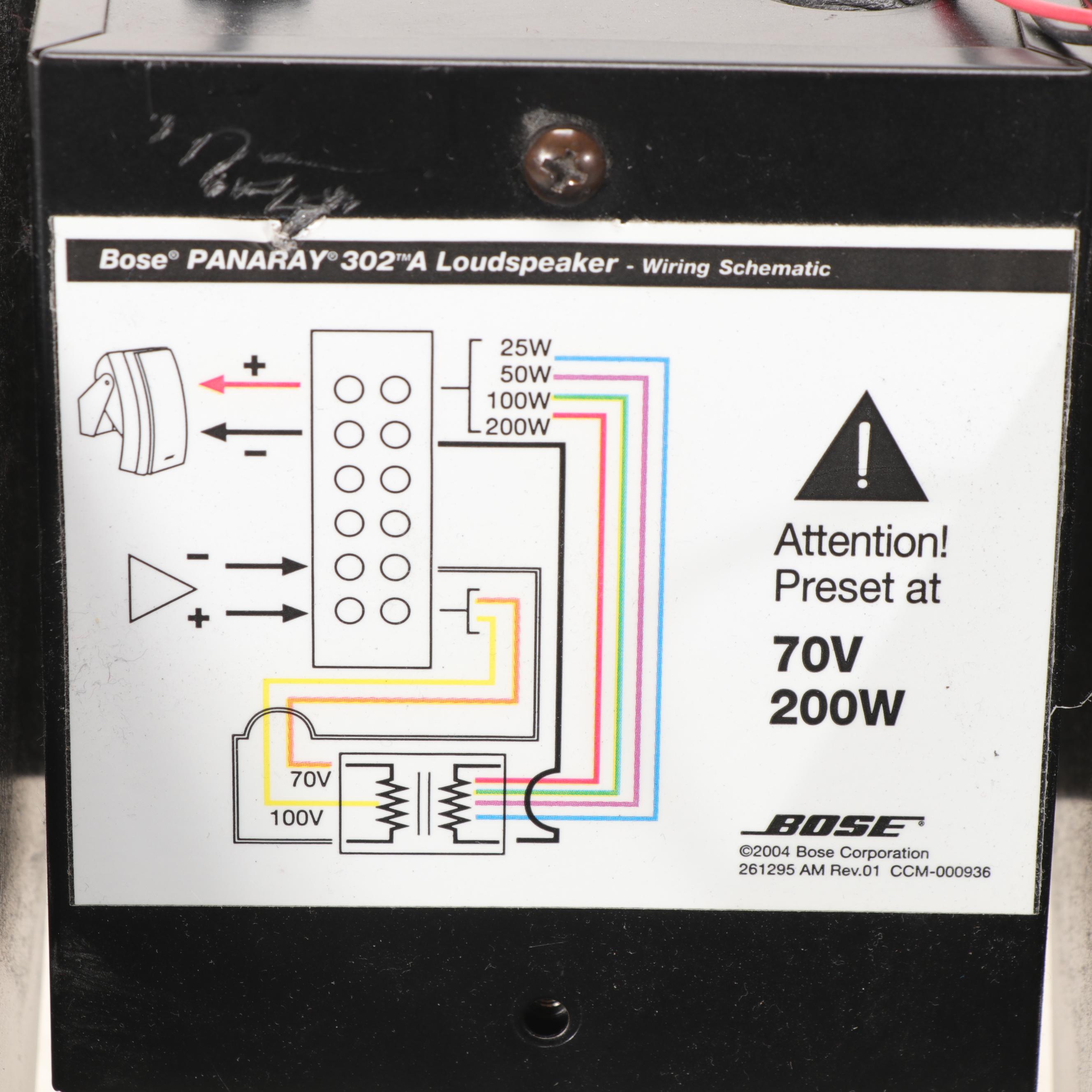 Six Bose Panaray 302A Surface-Mount Outdoor Loudspeakers, 2000s