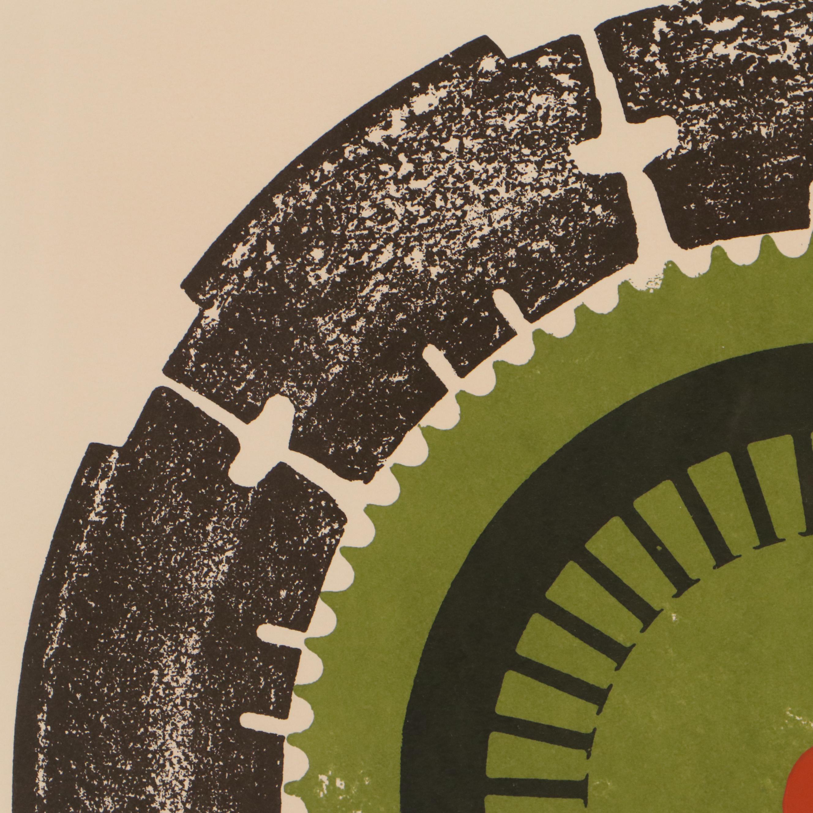 Seena Donneson Color Lithograph "Odysseus," 1970