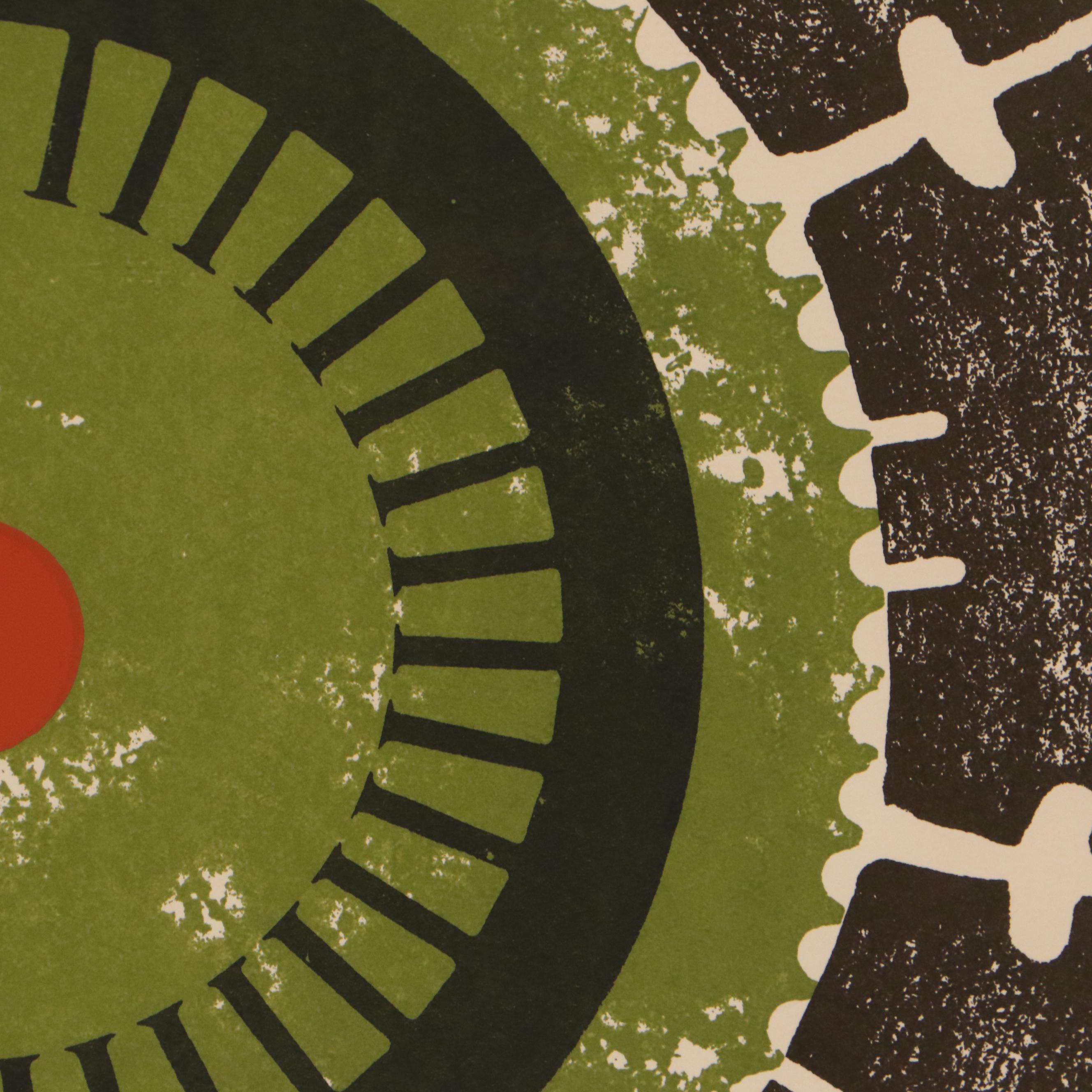 Seena Donneson Color Lithograph "Odysseus," 1970