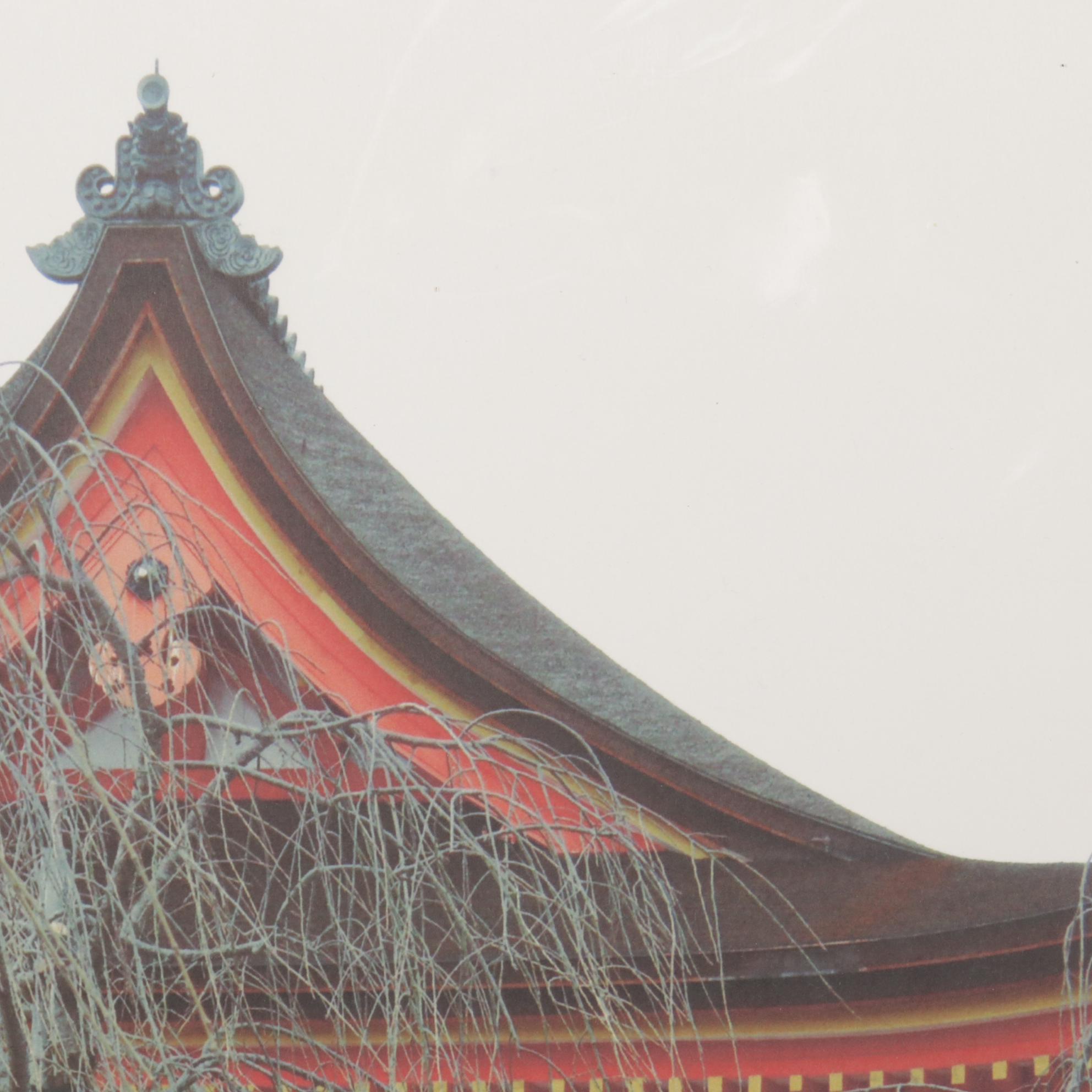 Charles Battaglini Digital Prints of Chinese Architectural Details, 21st Century