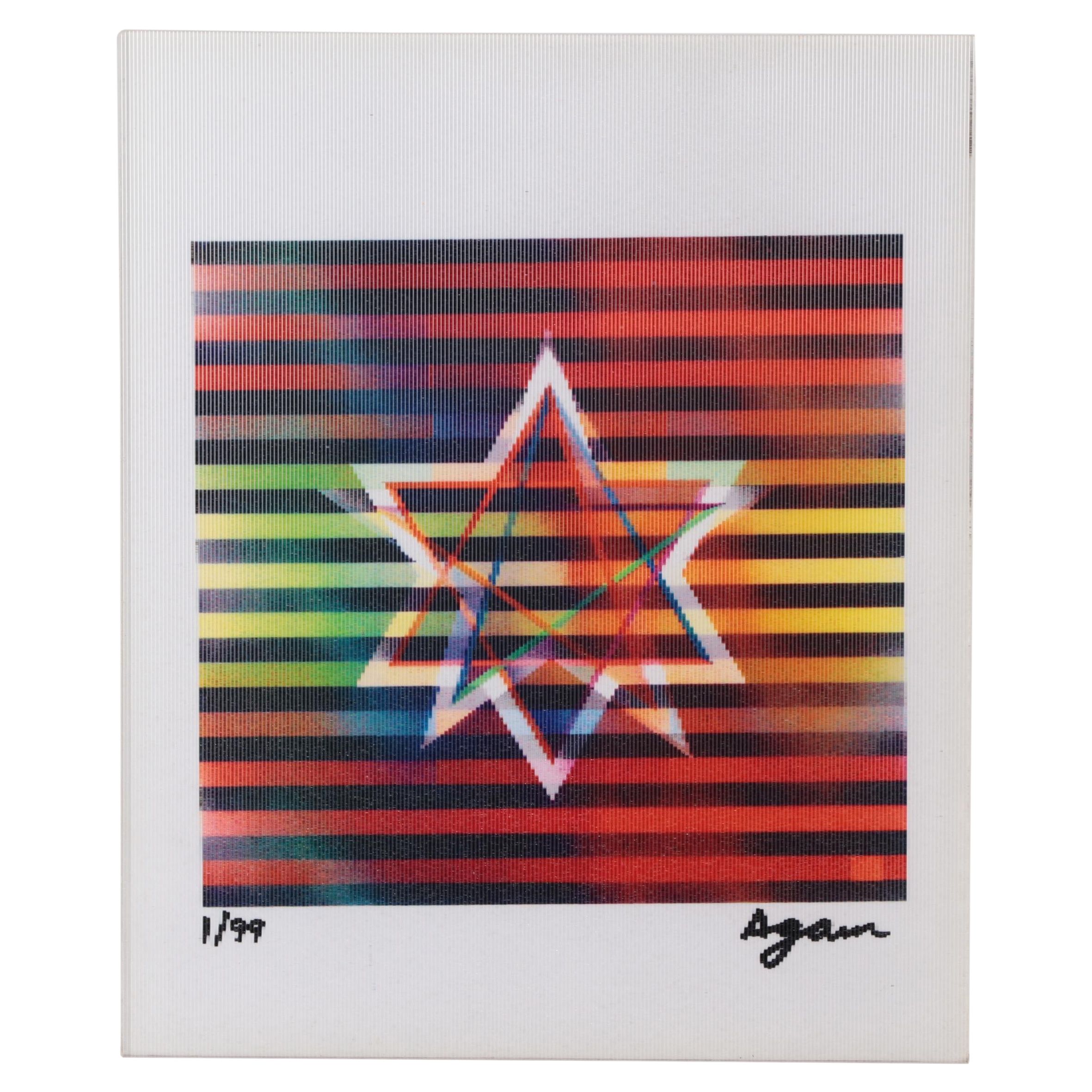 Yaacov Agam Agamograph "Star of David"