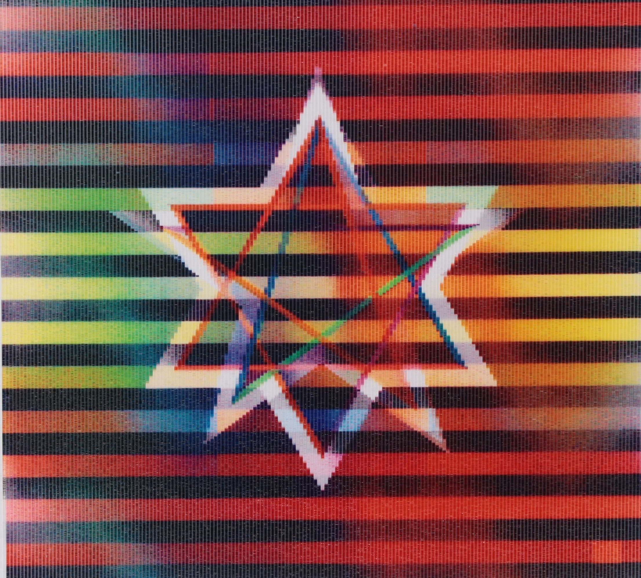 Yaacov Agam Agamograph "Star of David"