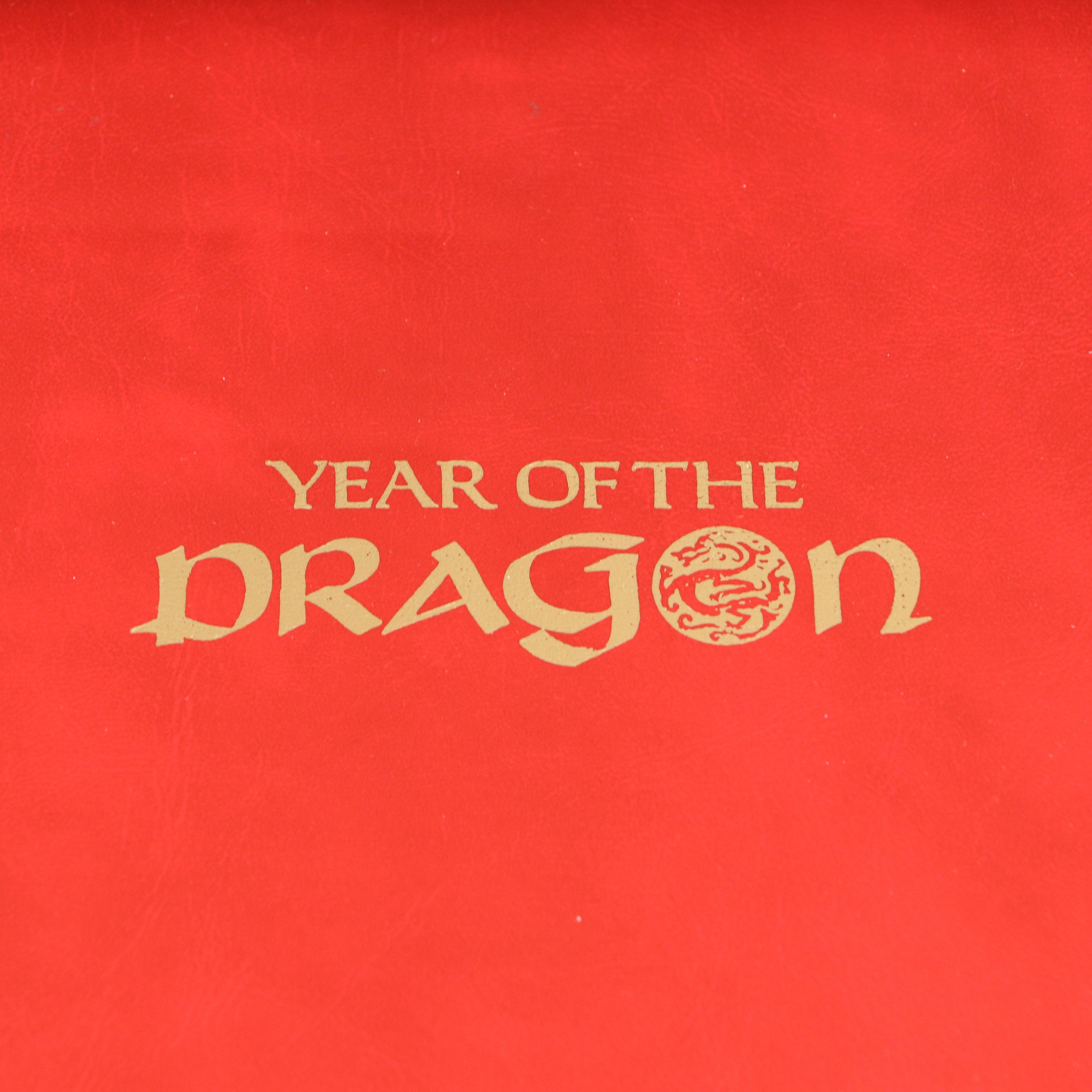 Fleetwood Chinese "Year of the Dragon" Stamp Set, Includes 1980 Golden Monkey