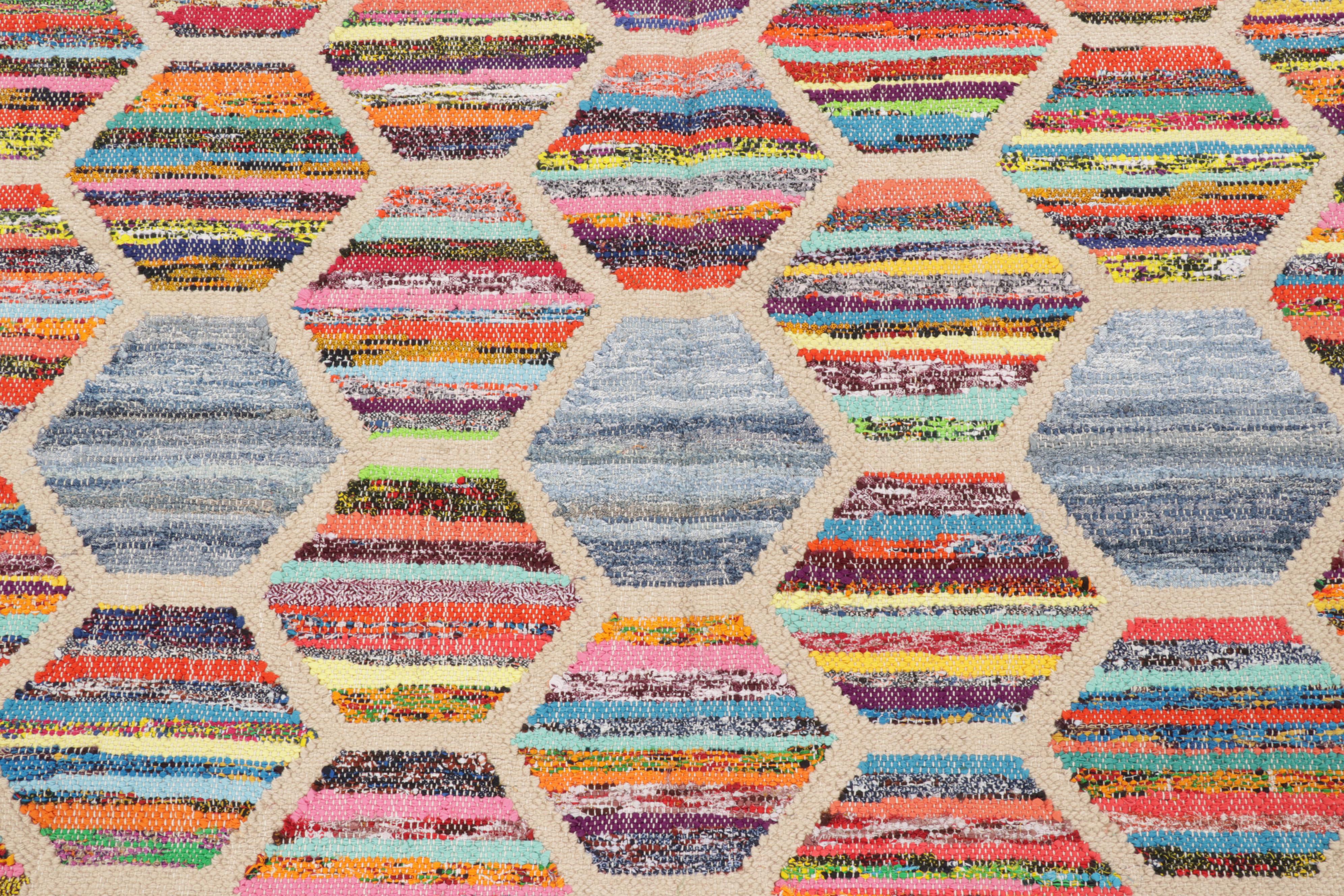 4'10 x 7'5 Handwoven Indian Rag Rug Area Rug