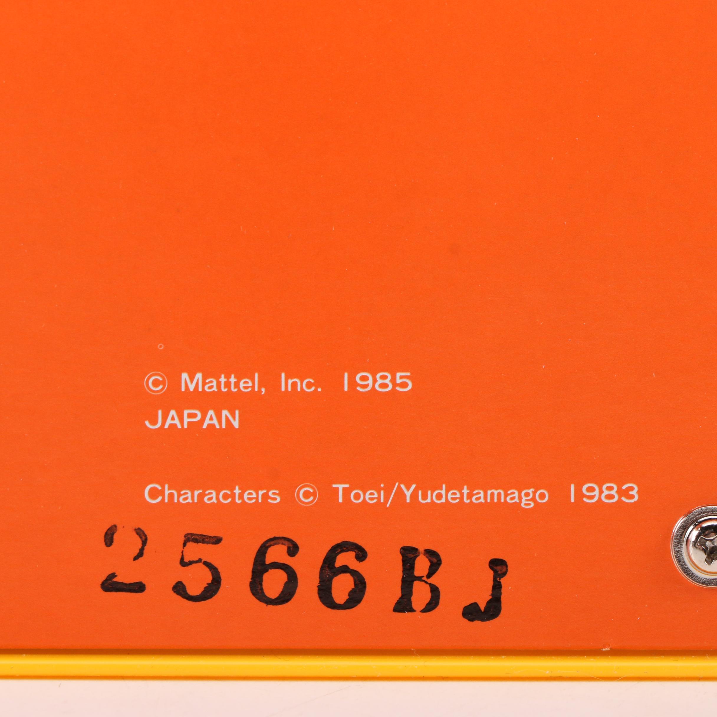 Mattel "Muscle" Hard Knockin' Rockin' Ring Wrestling Arena, 1985