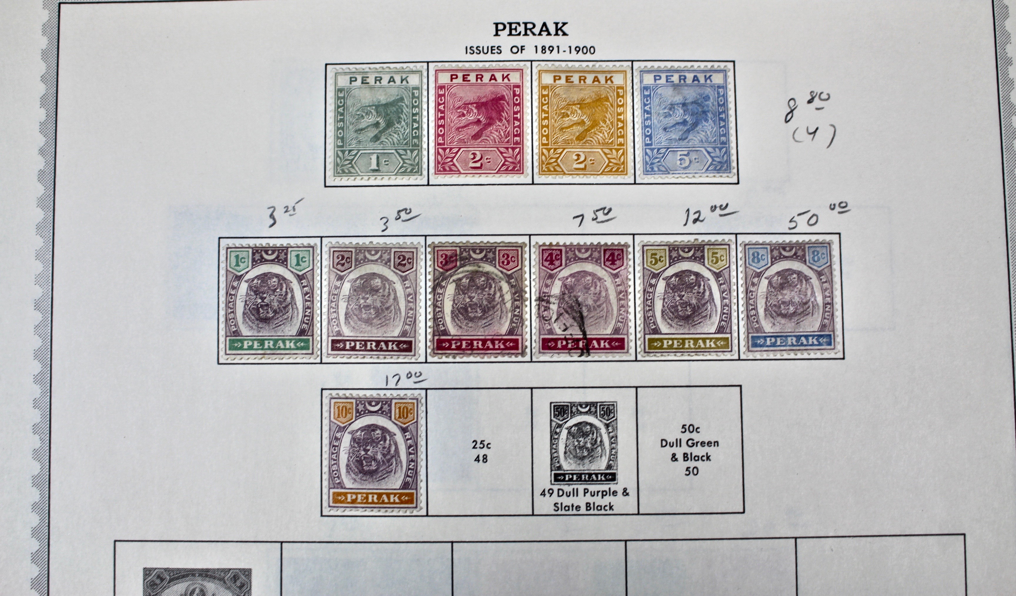 Perak (Malaysia) Postage Stamp Collection