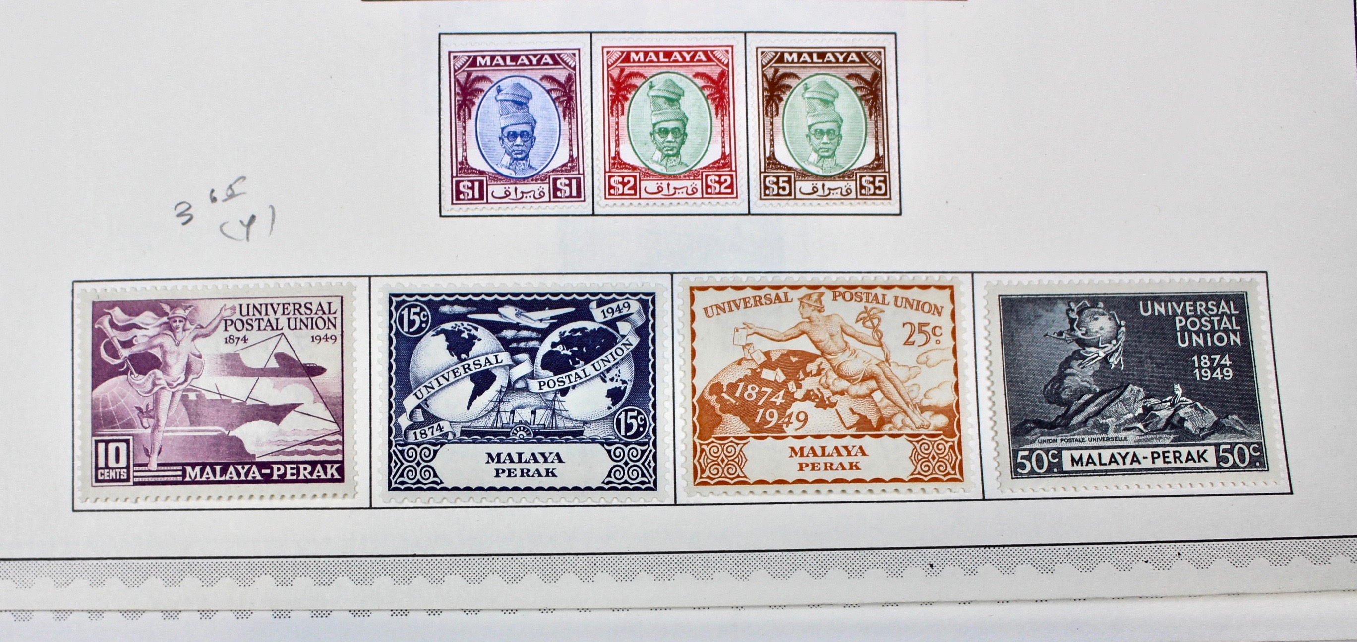 Perak (Malaysia) Postage Stamp Collection