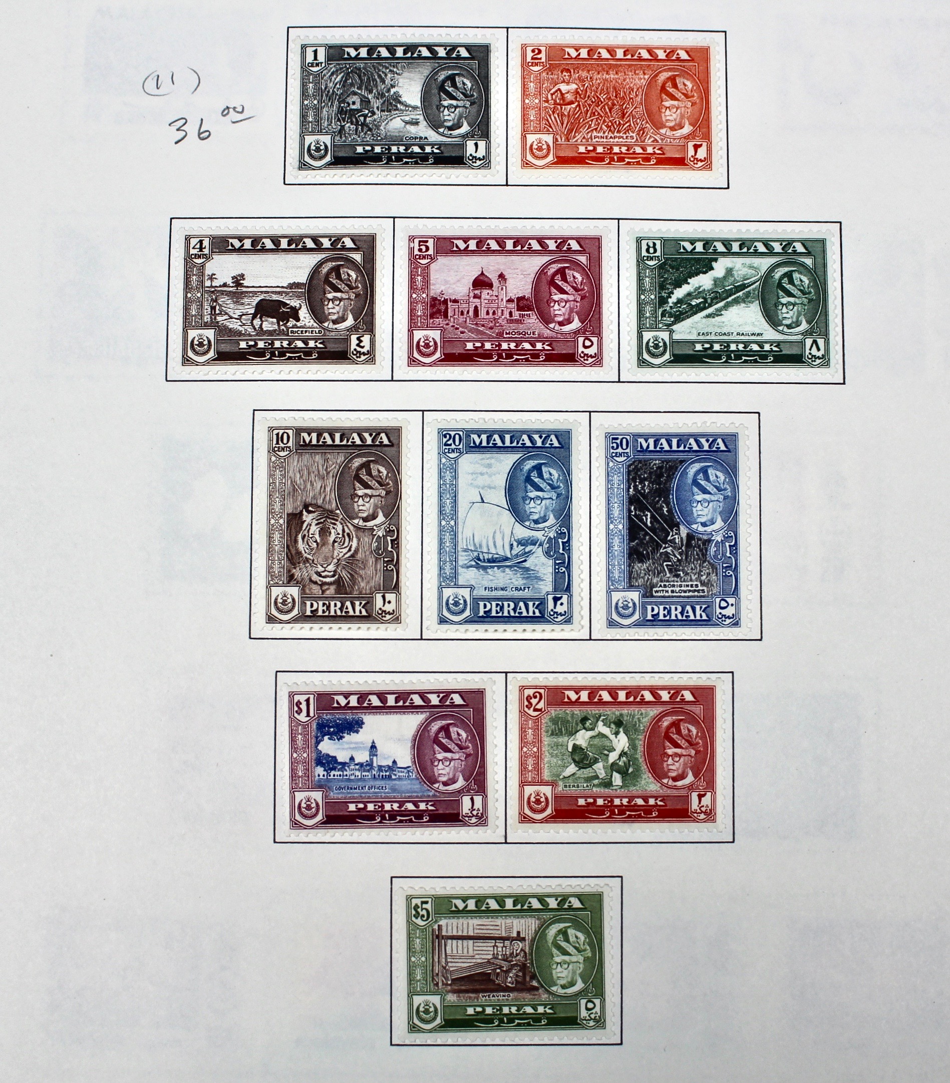 Perak (Malaysia) Postage Stamp Collection