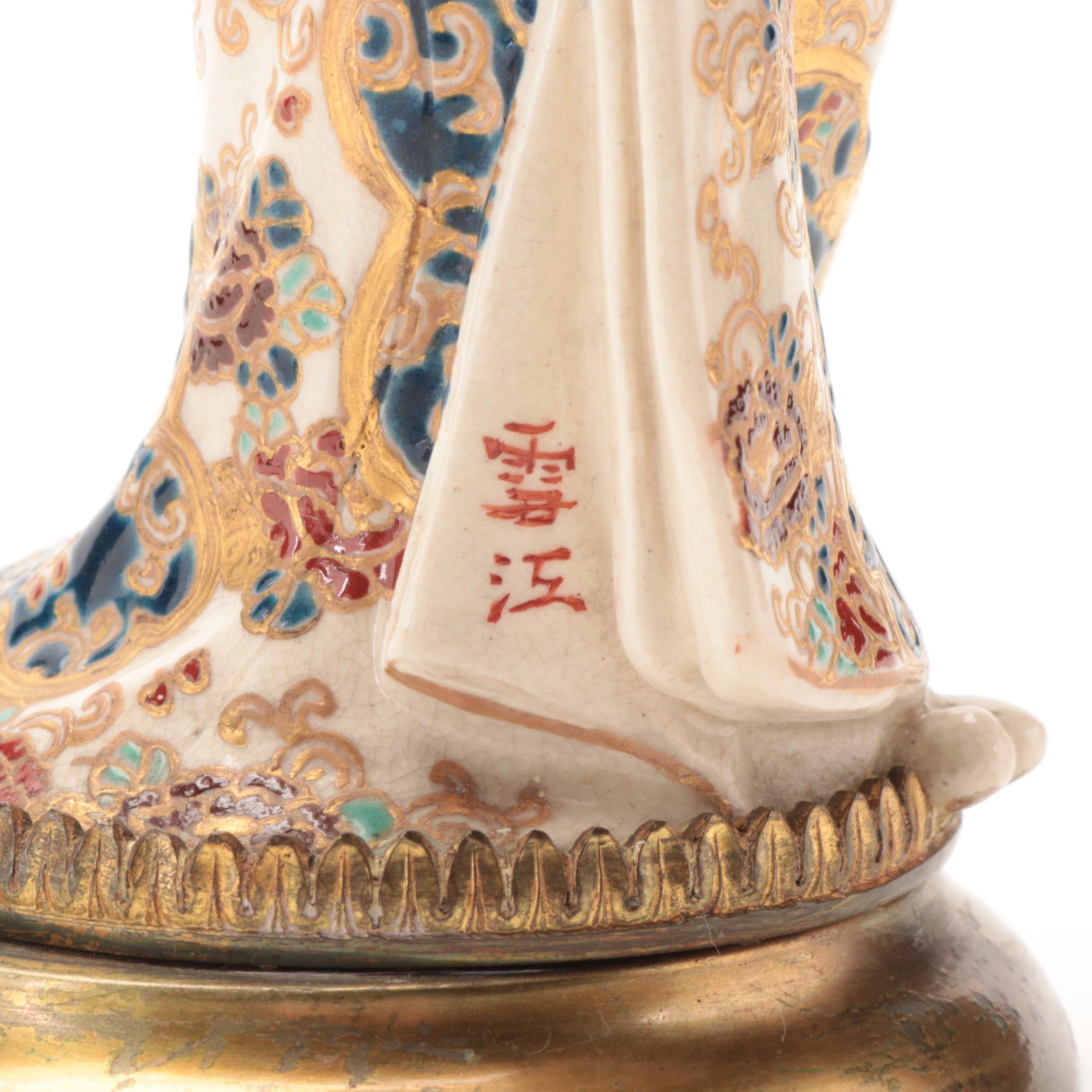 Chinese Hand-Painted Porcelain Figurines of Court Women with Japanese Figurine