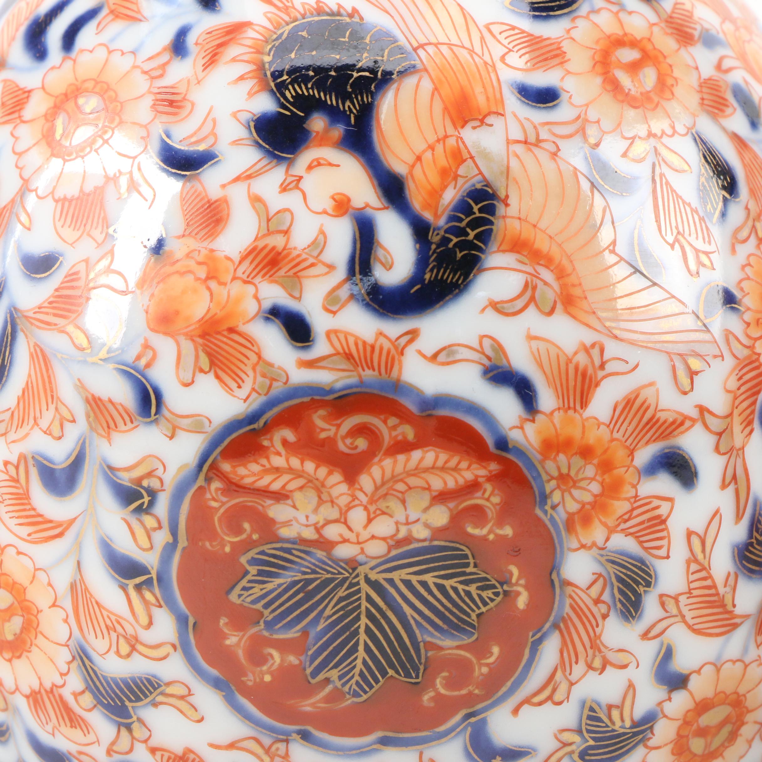 Japanese Fukagawa Koransha Imari Palette Porcelain Bottles