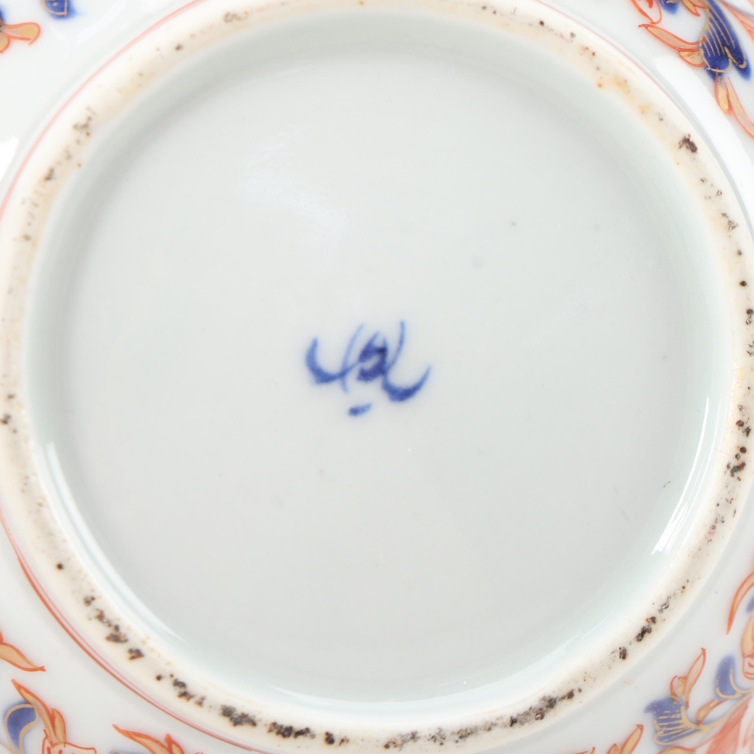 Japanese Fukagawa Koransha Imari Palette Porcelain Bottles