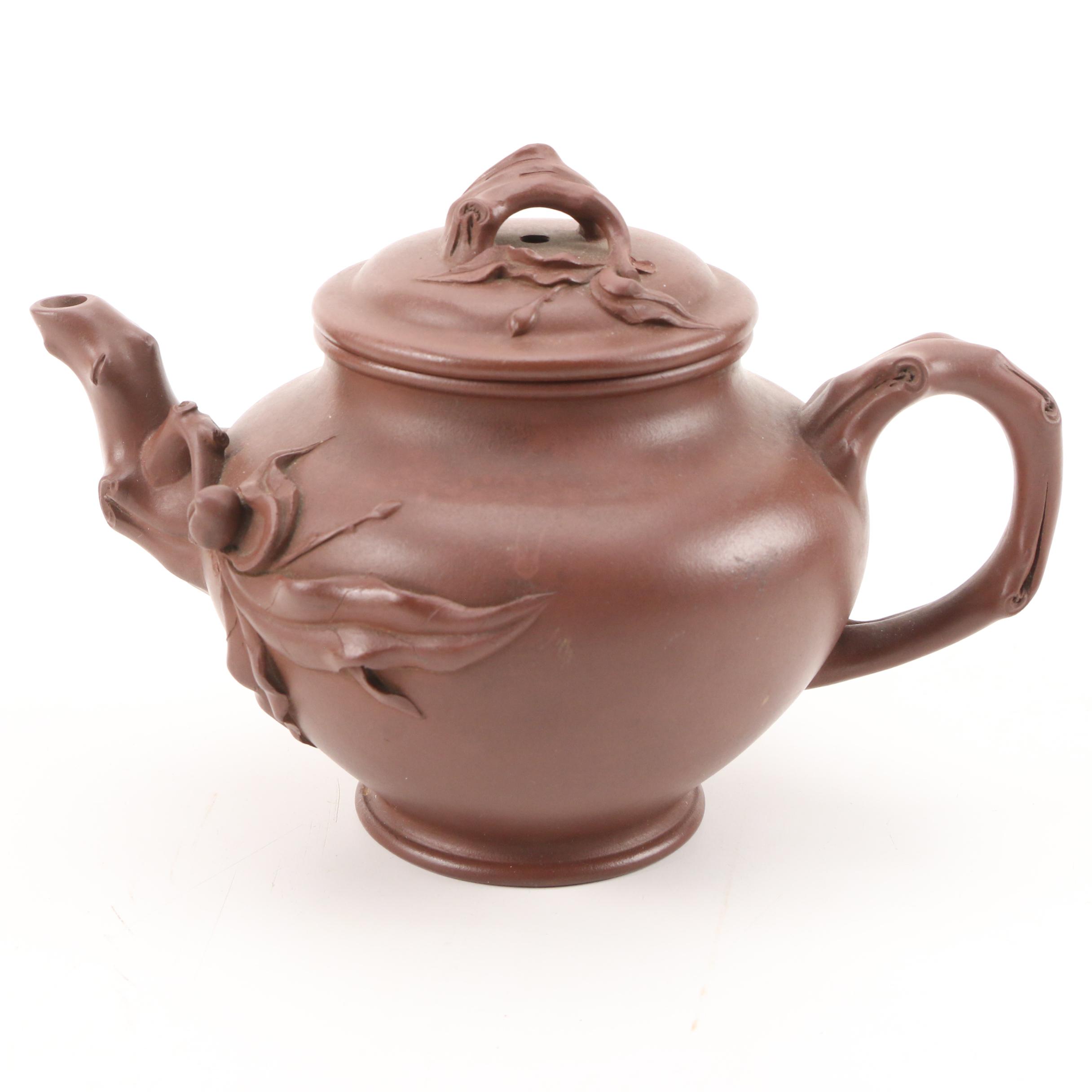 Chinese Yixing Zisha Earthenware Teapot