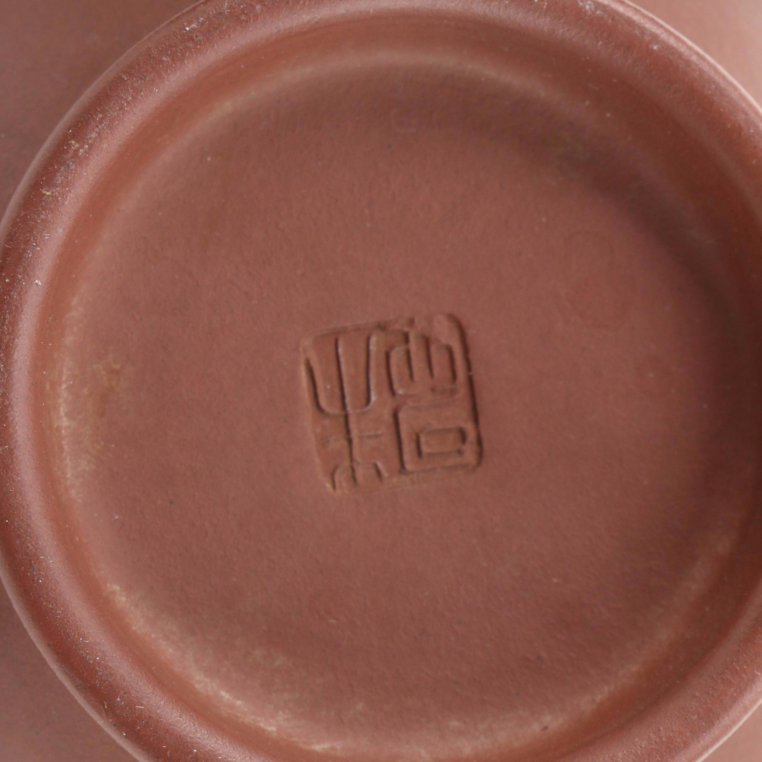 Chinese Yixing Zisha Earthenware Teapot