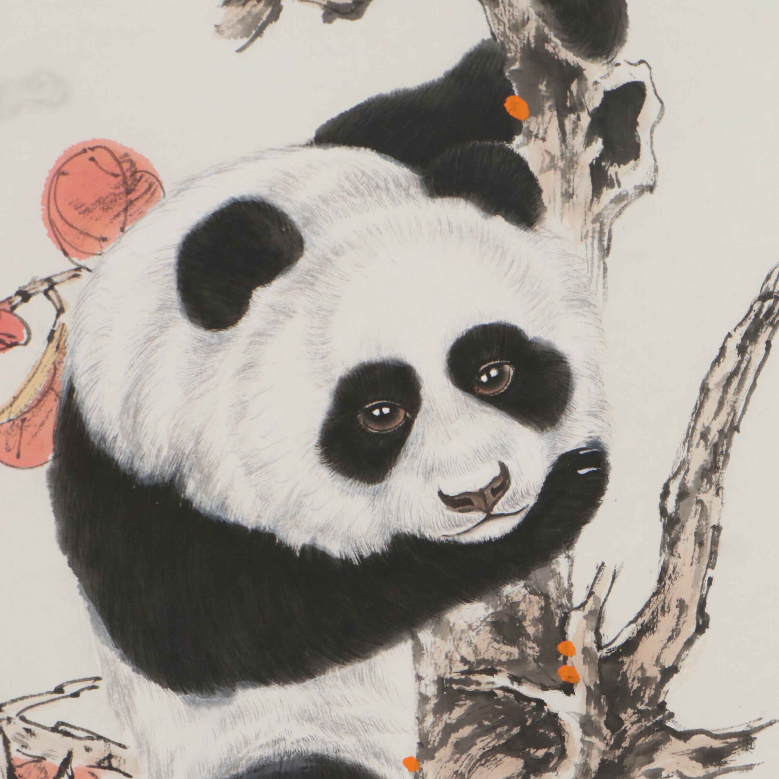 Chinese Embellished Watercolor Painting of Panda